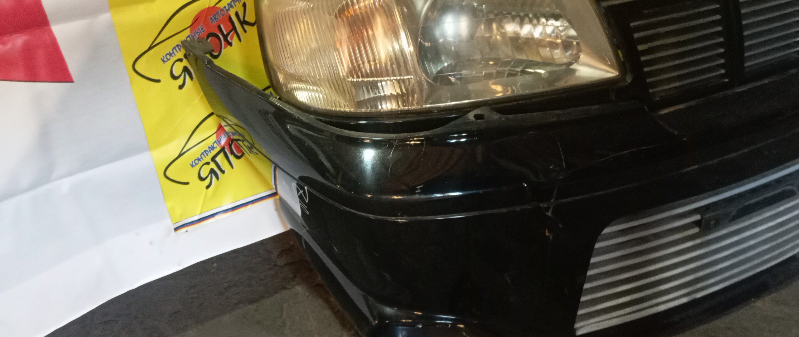 NOSECUT/NIS/CUBE/Z10/TUNING/2 МОДЕЛЬ/625002U500/620302U000/622902U700