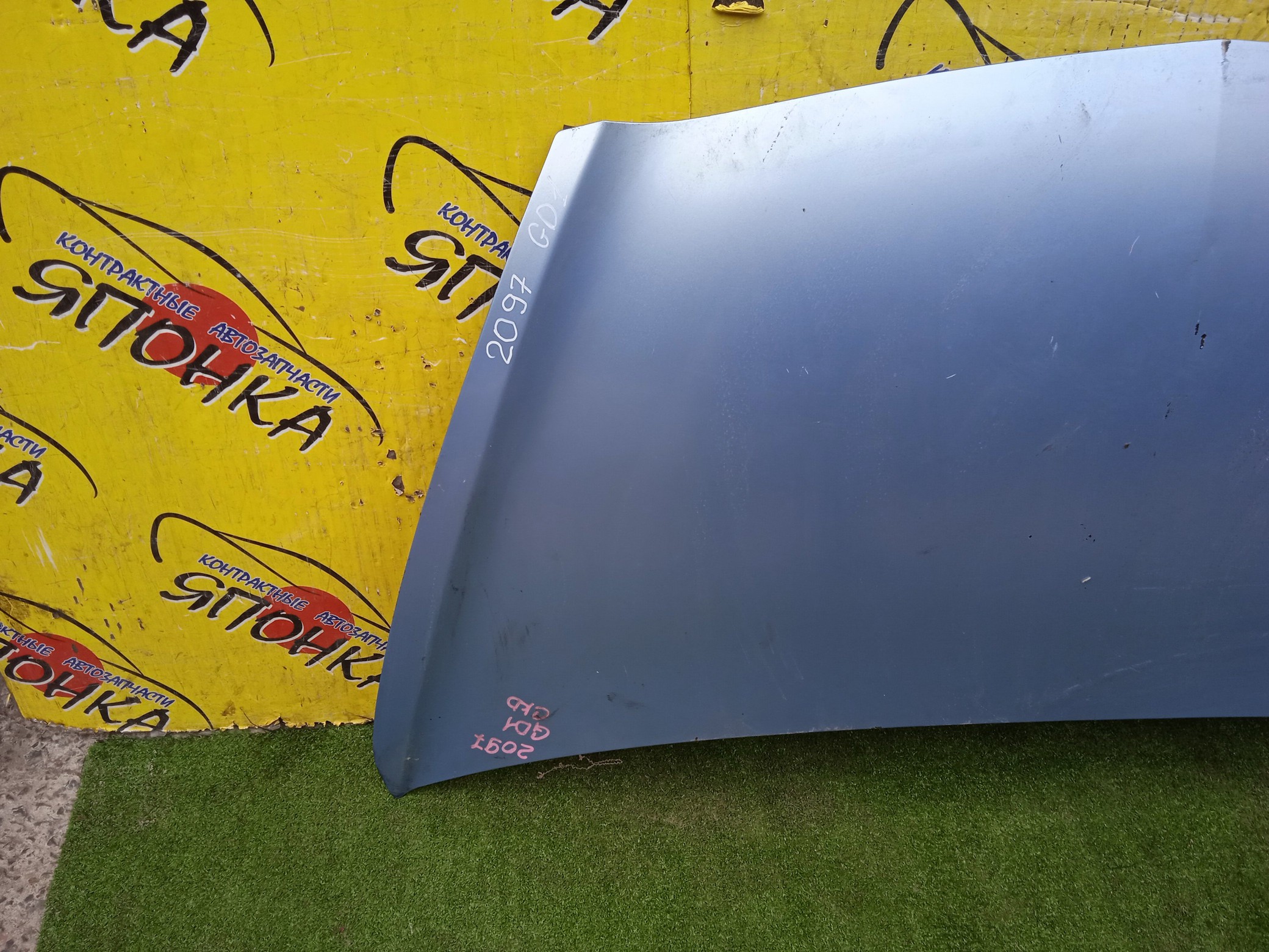 КАПОТ/HON/FIT/JAZZ/GD1/GD2/GD3/GD4