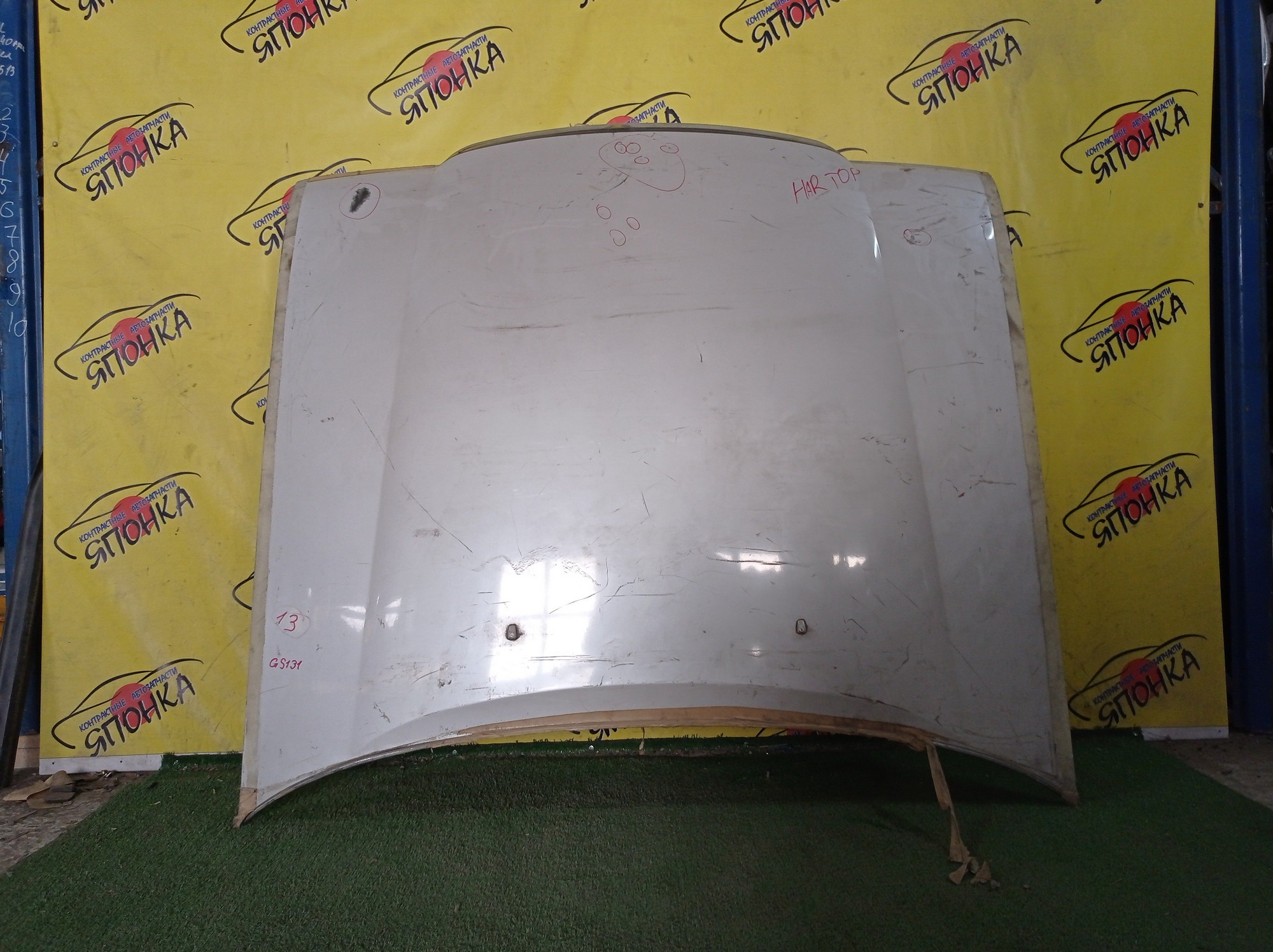 КАПОТ/TOY/CROWN/GS131/HARD TOP/118 СМ/1 МОДЕЛЬ