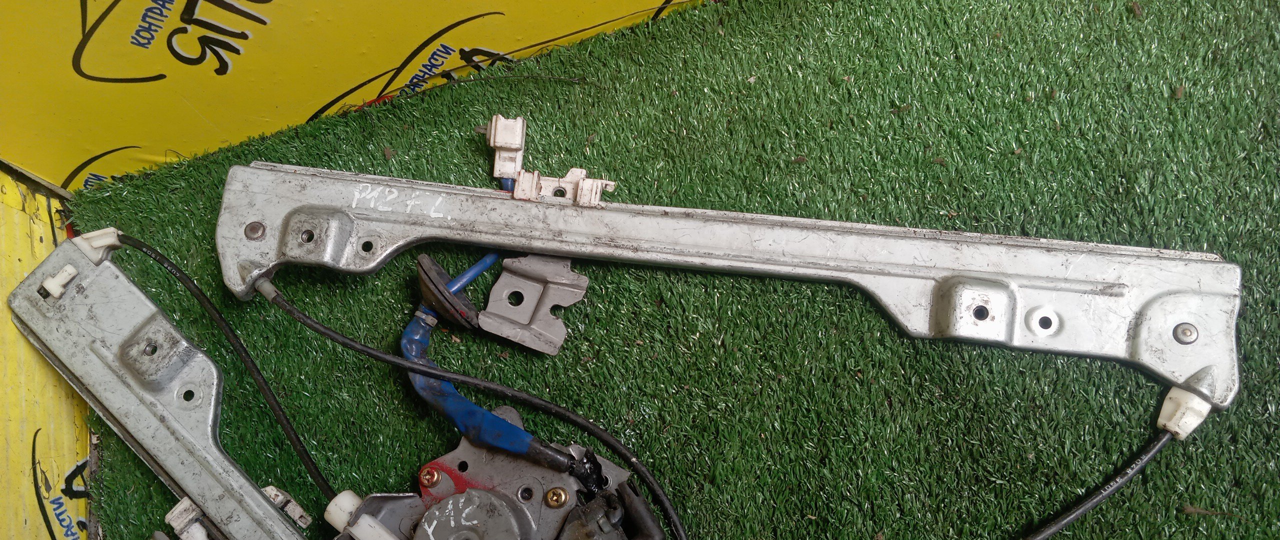 СТЕКЛОПОДЪЕМНИК/NIS/PRIMERA/HP12/QP12/RP12/TNP12/TP12/F/L/80731AU001
