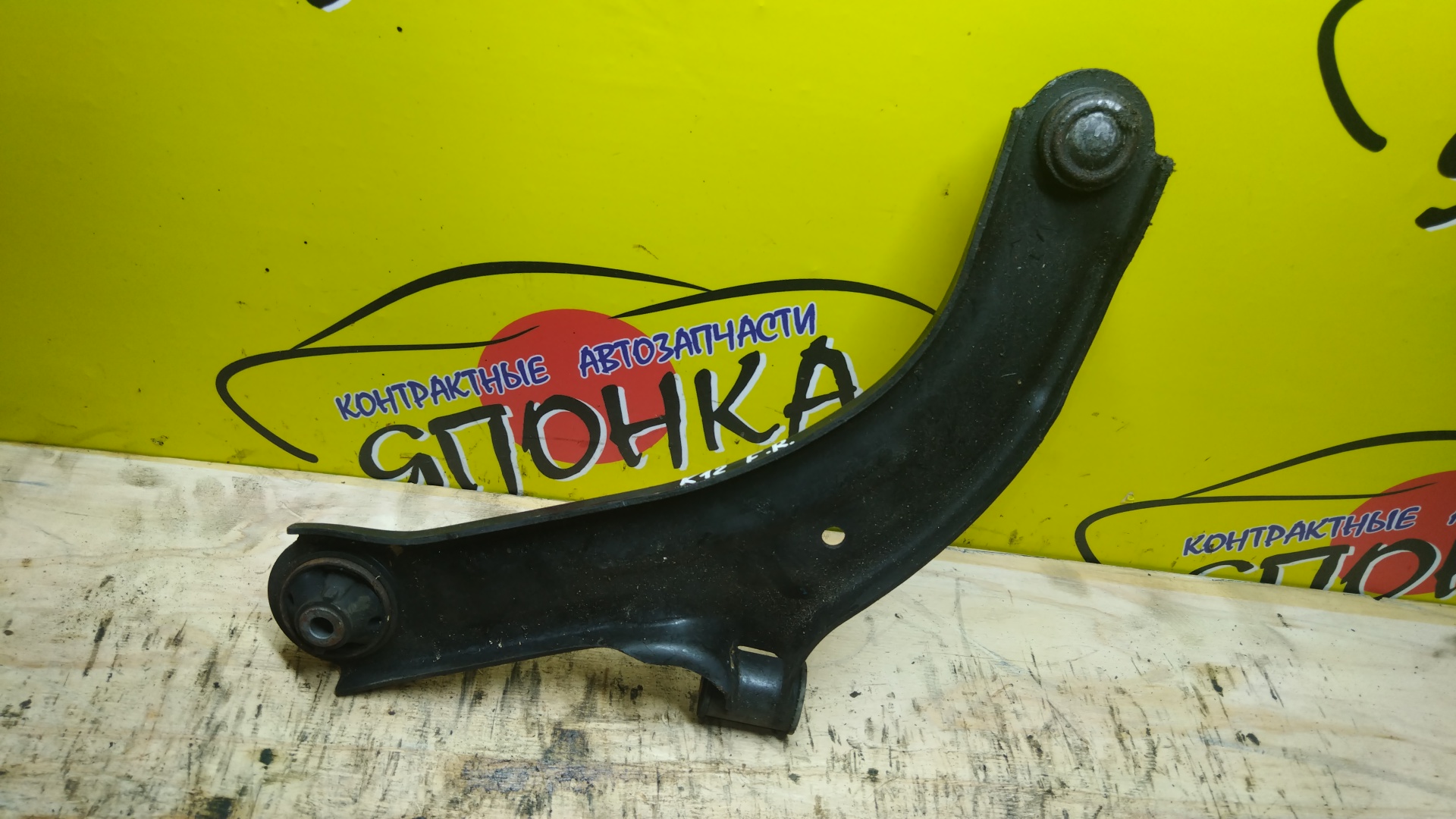РЫЧАГ/NIS/CUBE/MARCH/NOTE/MICRA/K12/E11/BZ11/AK12/NE11/BNZ11/YZ11/BK12/BNK12/YK12/ZE11/BGZ11/YGNZ11/YGZ11/NEW/F/R