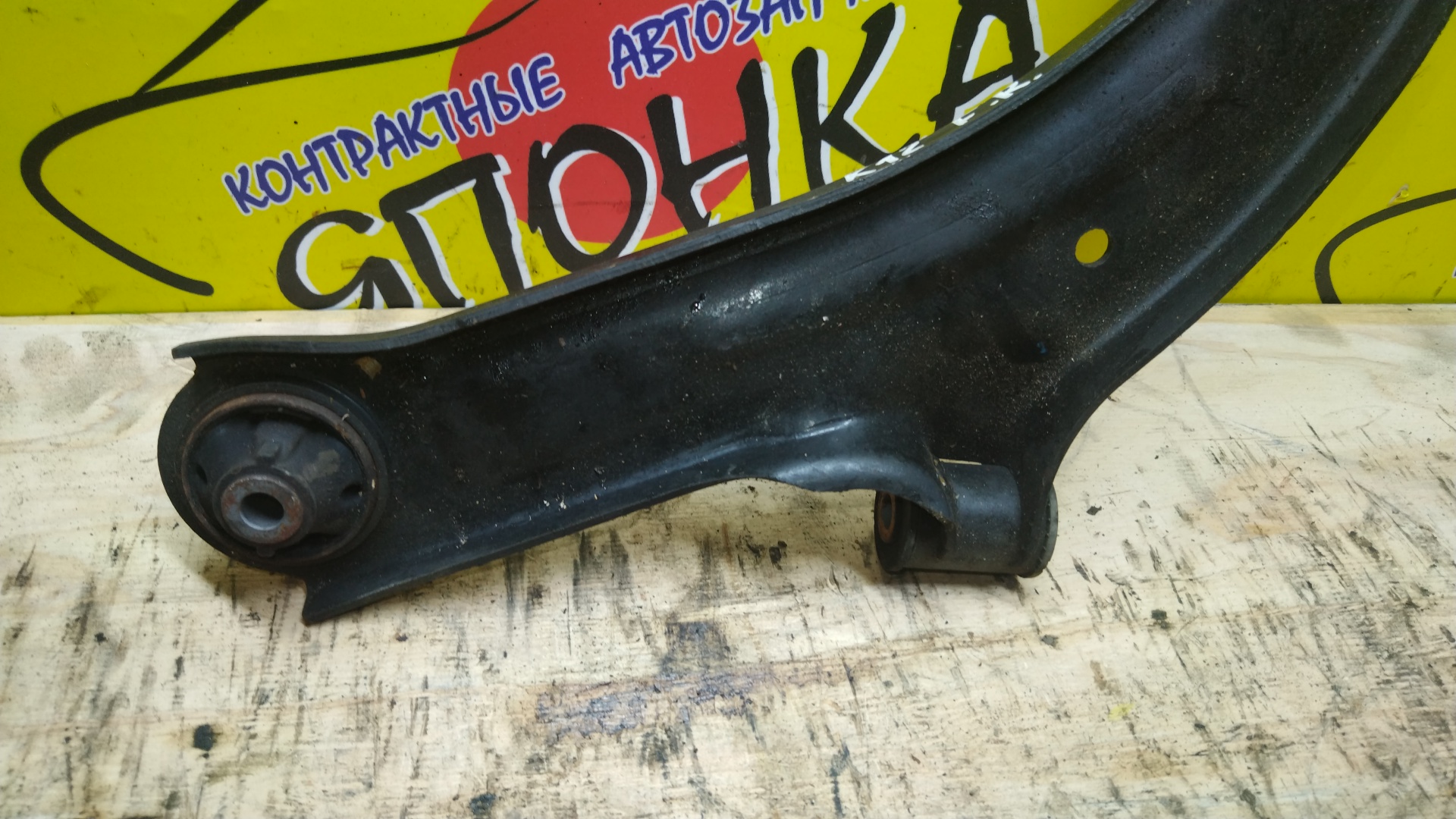 РЫЧАГ/NIS/CUBE/MARCH/NOTE/MICRA/K12/E11/BZ11/AK12/NE11/BNZ11/YZ11/BK12/BNK12/YK12/ZE11/BGZ11/YGNZ11/YGZ11/NEW/F/R