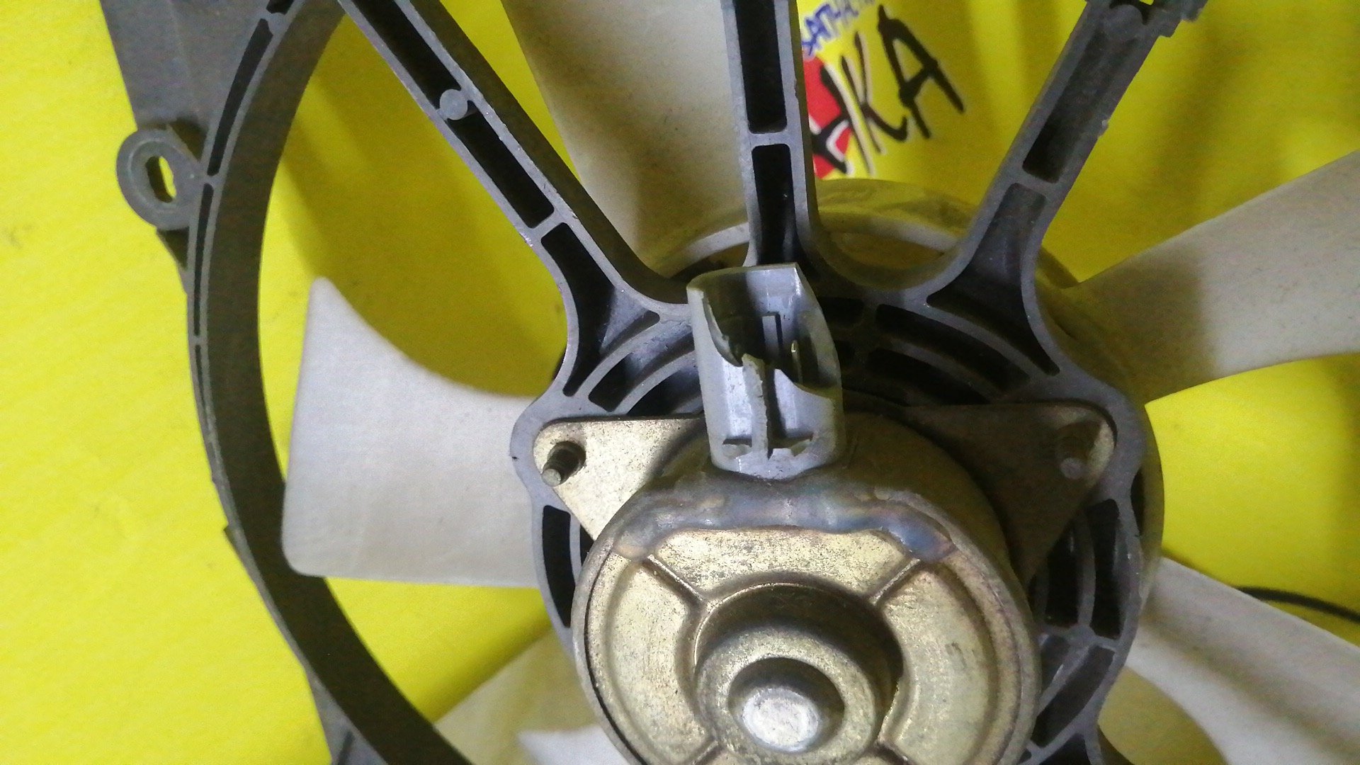 ДИФФУЗОР РАДИАТОРА/MAZ/DEMIO/DW3W/DW5W/B3/B5/R/КОНДИЦИОНЕРА