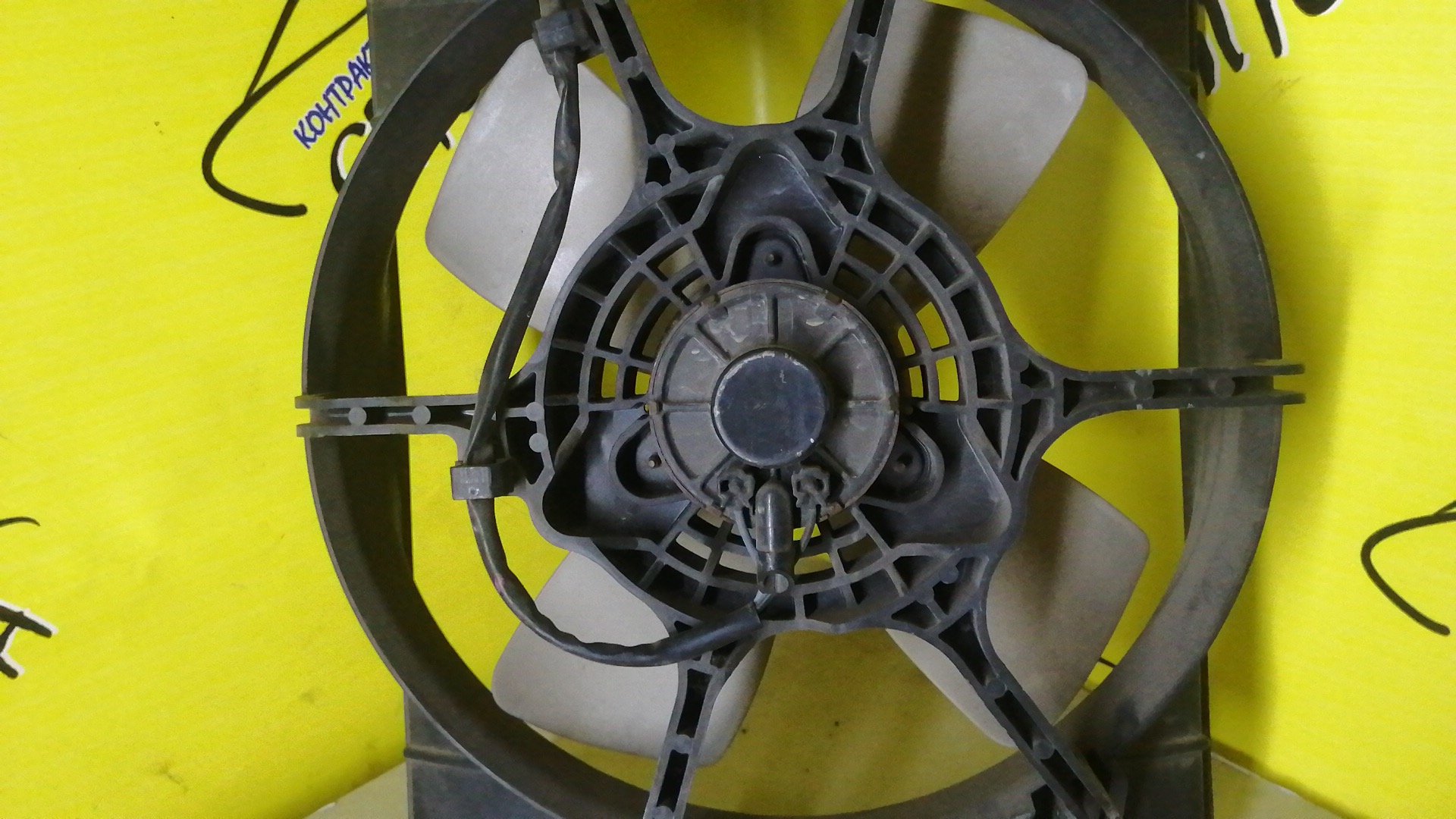 ДИФФУЗОР РАДИАТОРА/MAZ/BONGO FRIENDEE/SGEW/L