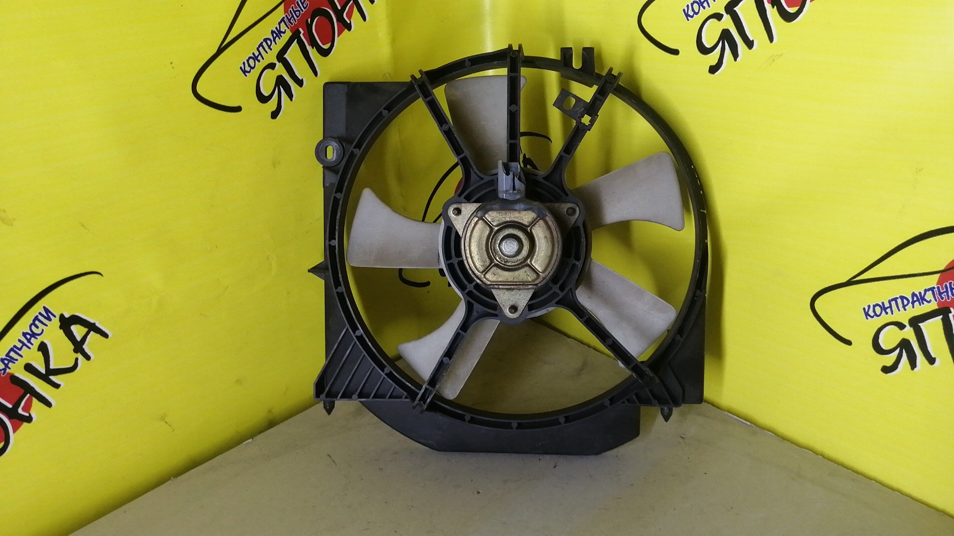 ДИФФУЗОР РАДИАТОРА/MAZ/DEMIO/DW3W/DW5W/B3/B5/R/КОНДИЦИОНЕРА