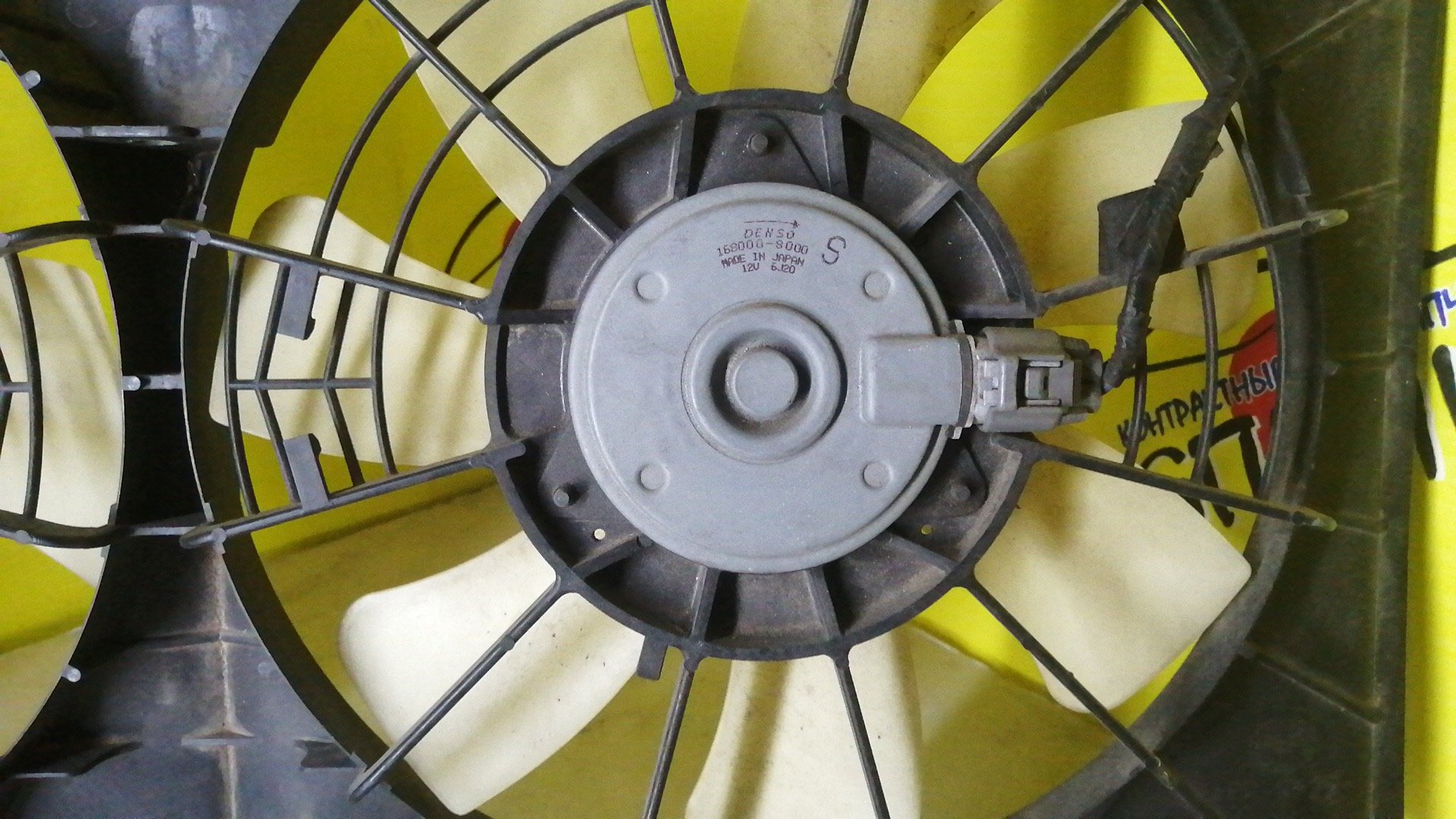 ДИФФУЗОР РАДИАТОРА/MAZ/ATENZA/MAZDA6/GG3P/GG3S/GY3W/LF/НЕ СЪЁМНЫЙ БАЧОК