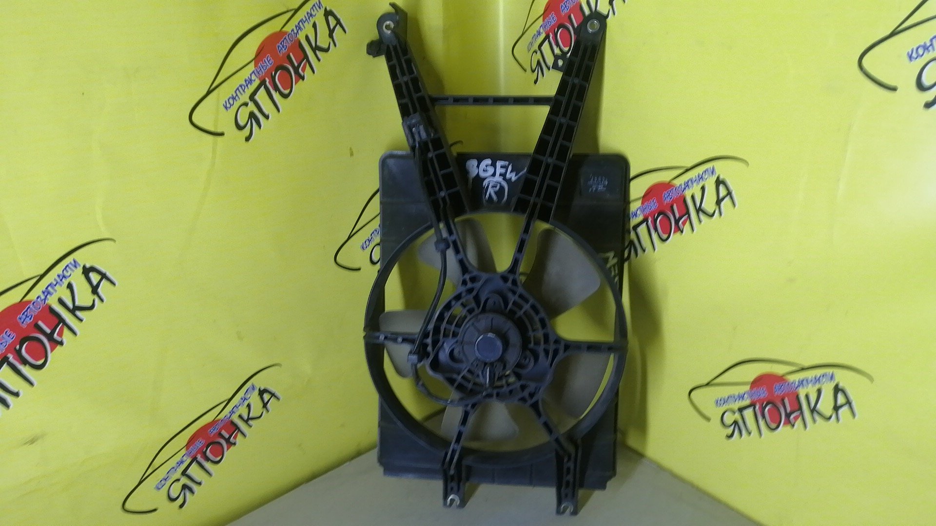 ДИФФУЗОР РАДИАТОРА/MAZ/BONGO FRIENDEE/SGEW/R