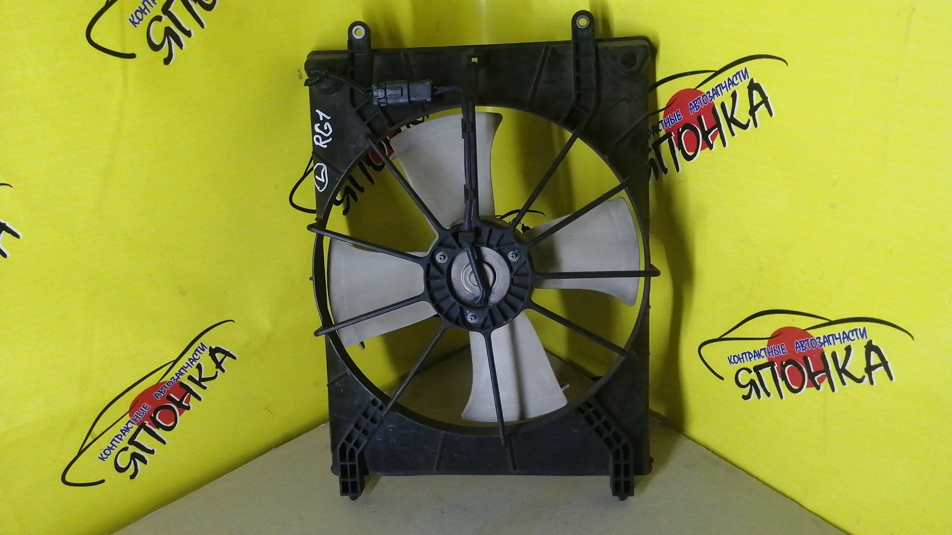 ДИФФУЗОР РАДИАТОРА/HON/STEP WAGON/RG1/L