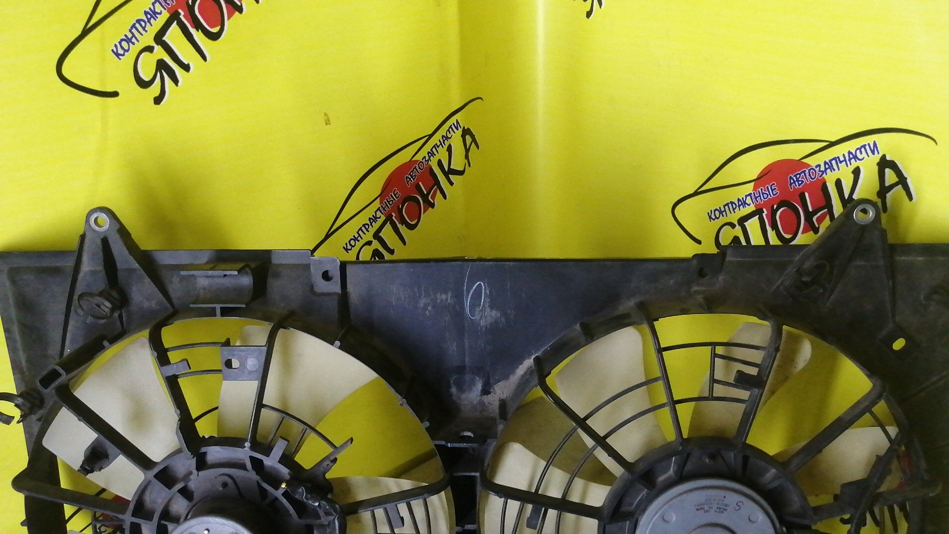 ДИФФУЗОР РАДИАТОРА/MAZ/ATENZA/MAZDA6/GG3P/GG3S/GY3W/LF/НЕ СЪЁМНЫЙ БАЧОК