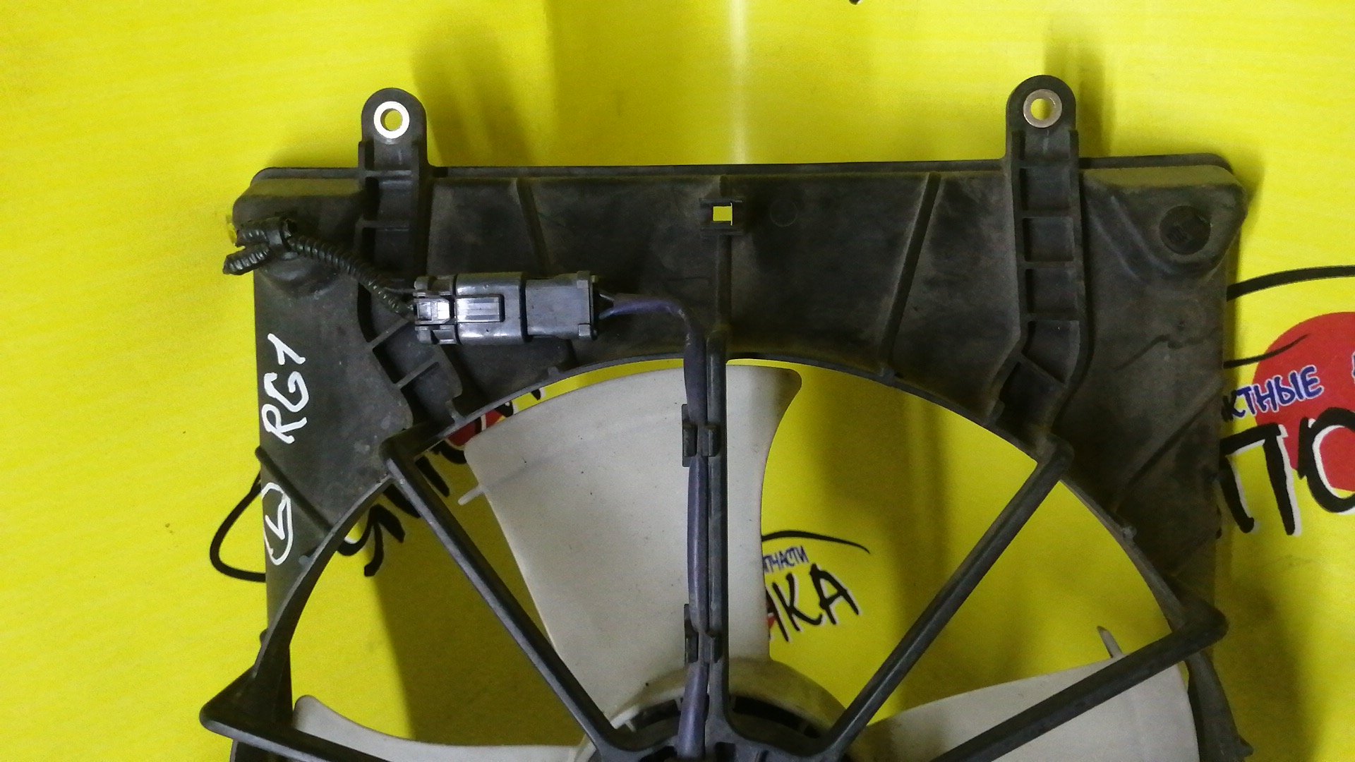 ДИФФУЗОР РАДИАТОРА/HON/STEP WAGON/RG1/L