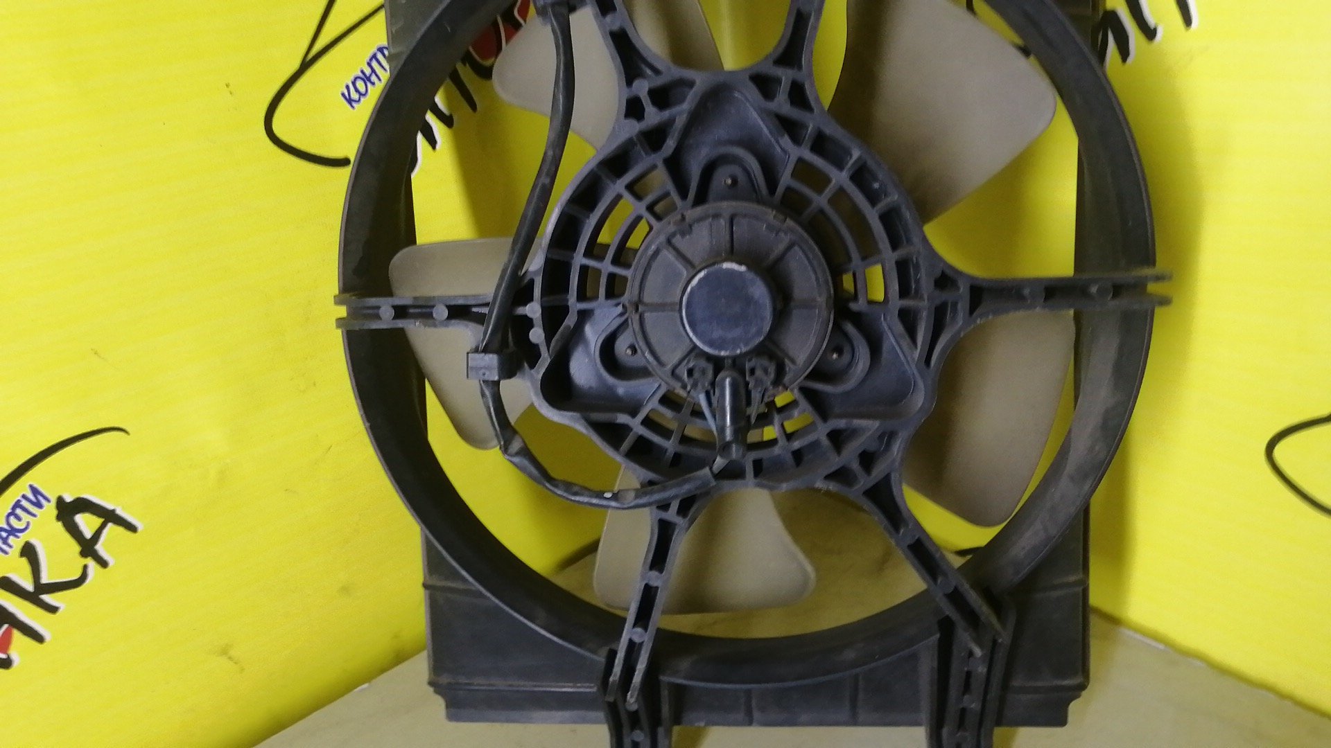 ДИФФУЗОР РАДИАТОРА/MAZ/BONGO FRIENDEE/SGEW/R