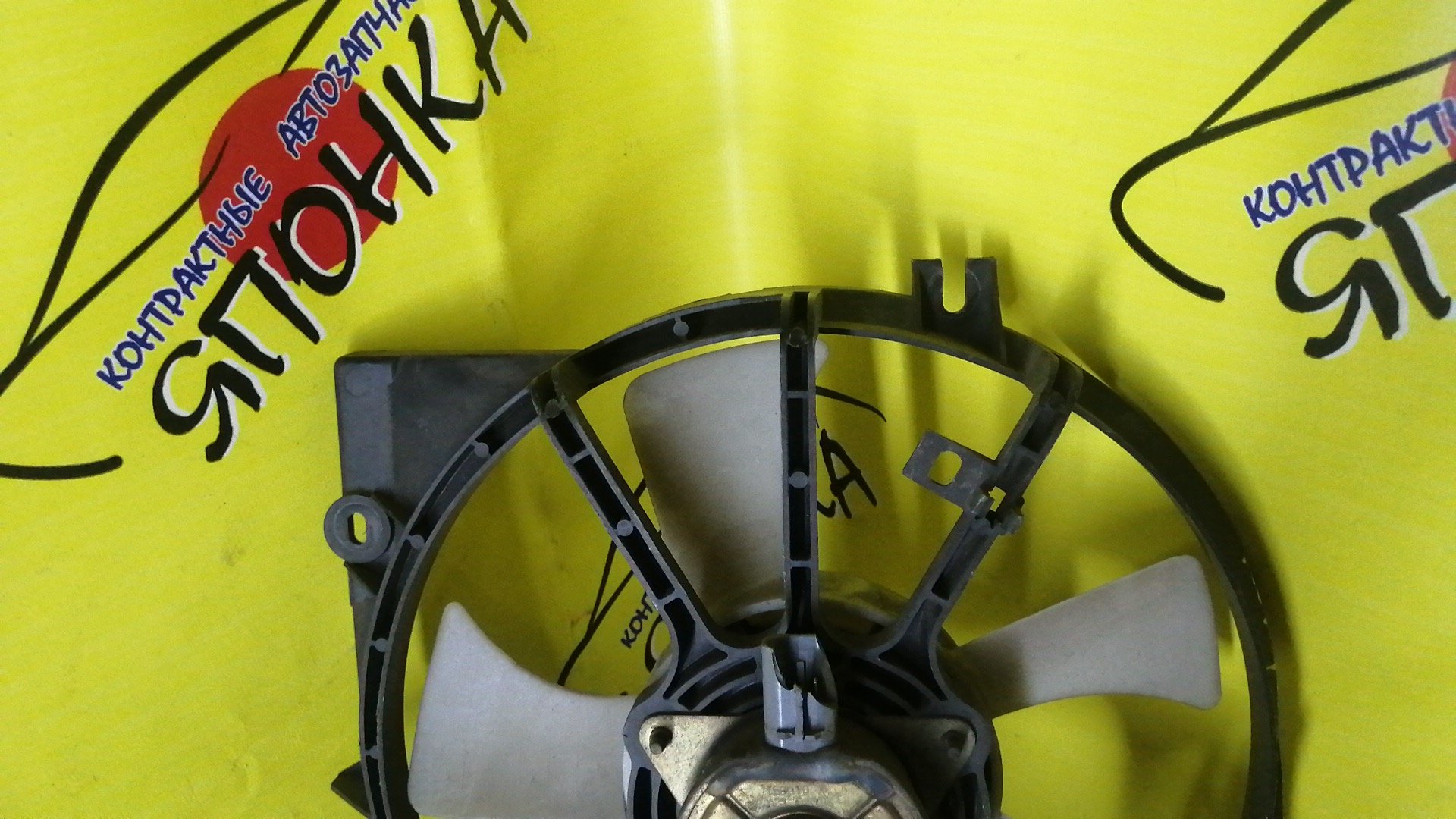 ДИФФУЗОР РАДИАТОРА/MAZ/DEMIO/DW3W/DW5W/B3/B5/R/КОНДИЦИОНЕРА