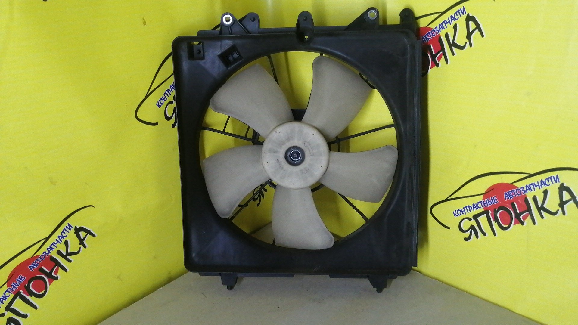 ДИФФУЗОР РАДИАТОРА/HON/STREAM/RN6/RN7/RN8/RN9/L