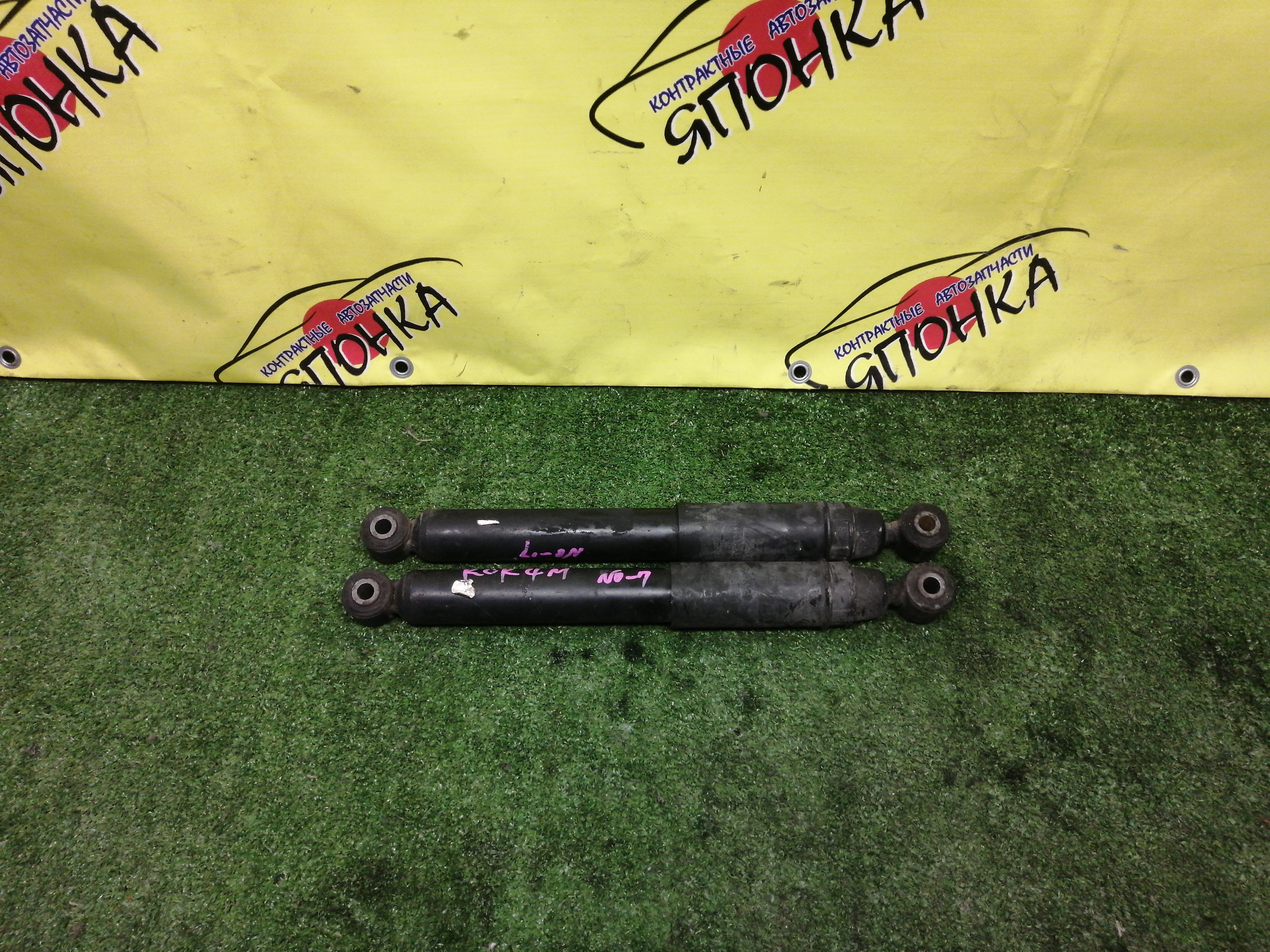 АМОРТИЗАТОР/REN/KANGOO/FC/KC/B