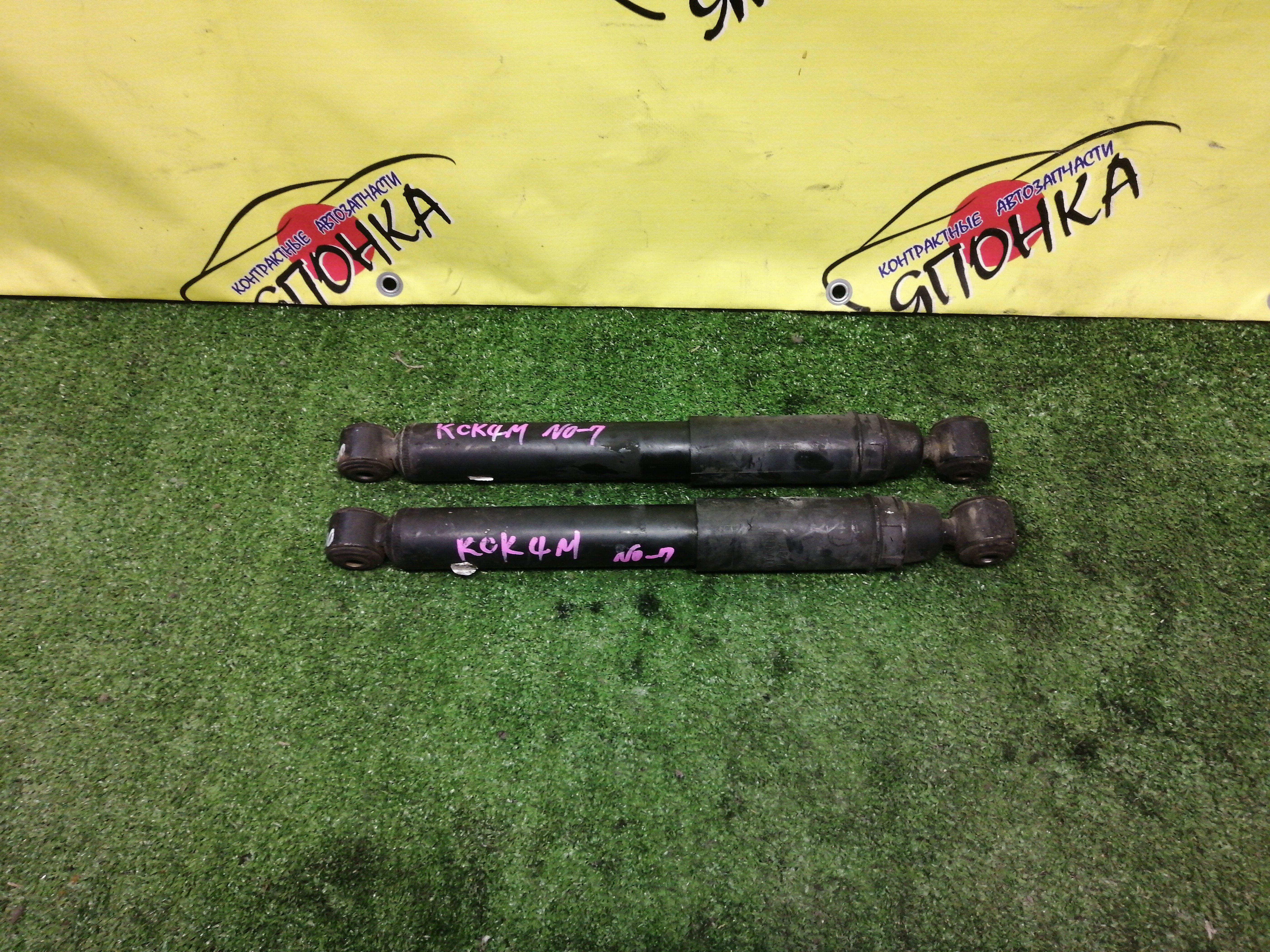 АМОРТИЗАТОР/REN/KANGOO/FC/KC/B