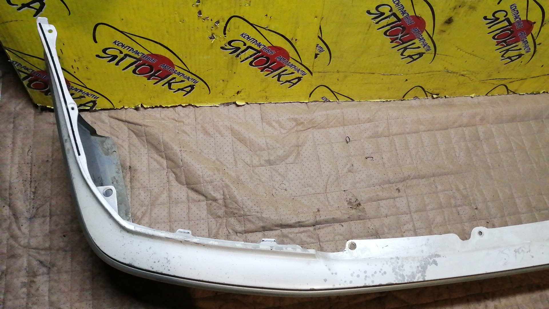 БАМПЕР/TOY/CROWN/GS151/JZS151/JZS153/JZS155/LS151H/1 МОДЕЛЬ/F