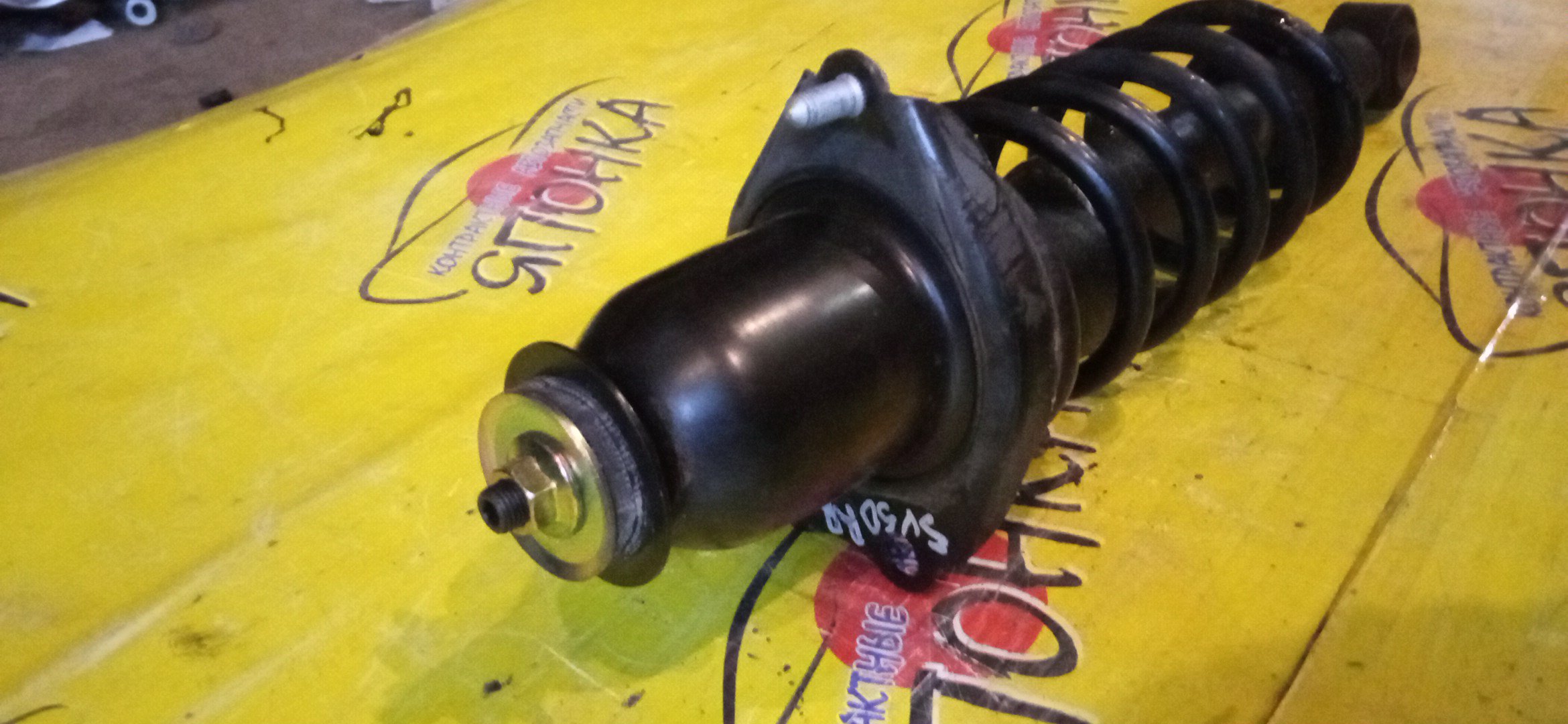 СТОЙКА/TOY/ALLEX/ALLION/COROLLA/COROLLA AXIO/COROLLA FIELDER/COROLLA RUNX/COROLLA SPACIO/OPA/PREMIO/PRIUS/SIENTA/VISTA/VISTA ARDEO/WILL VS/ACT10/AZT240/AZV50/AZV50G/CDE120/CE121/CE121G/NCP81G/NDE120/NHW20/NZE120/NZE121/NZE121G/NZE121N/NZE127/NZE140/NZE141/NZT240/SV50/SV50G/ZCT10/ZRE142/ZZE120/ZZE121/ZZE122/ZZE122G/ZZE122N/ZZE123/ZZE123G/ZZE127/ZZE128/ZZT240/ZZV50/ZZV50G/B/R