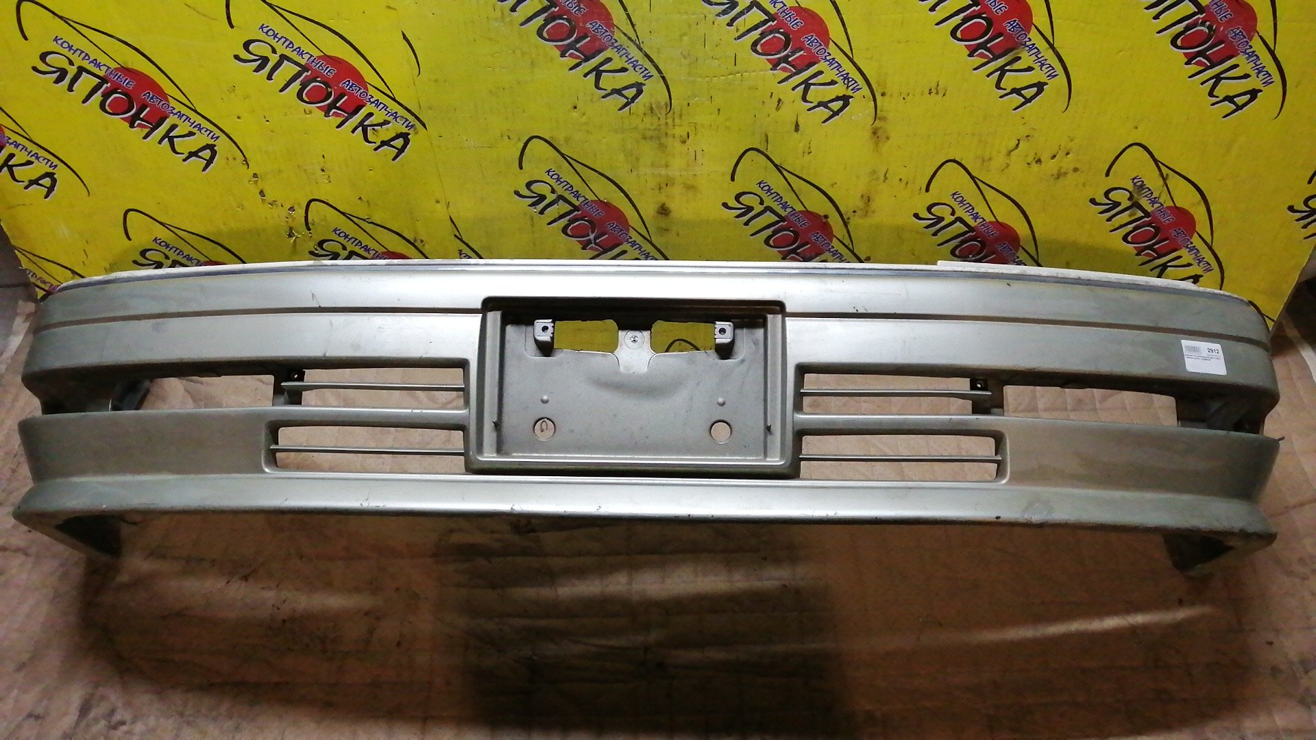 БАМПЕР/TOY/CROWN/GS151/JZS151/JZS153/JZS155/LS151H/1 МОДЕЛЬ/F