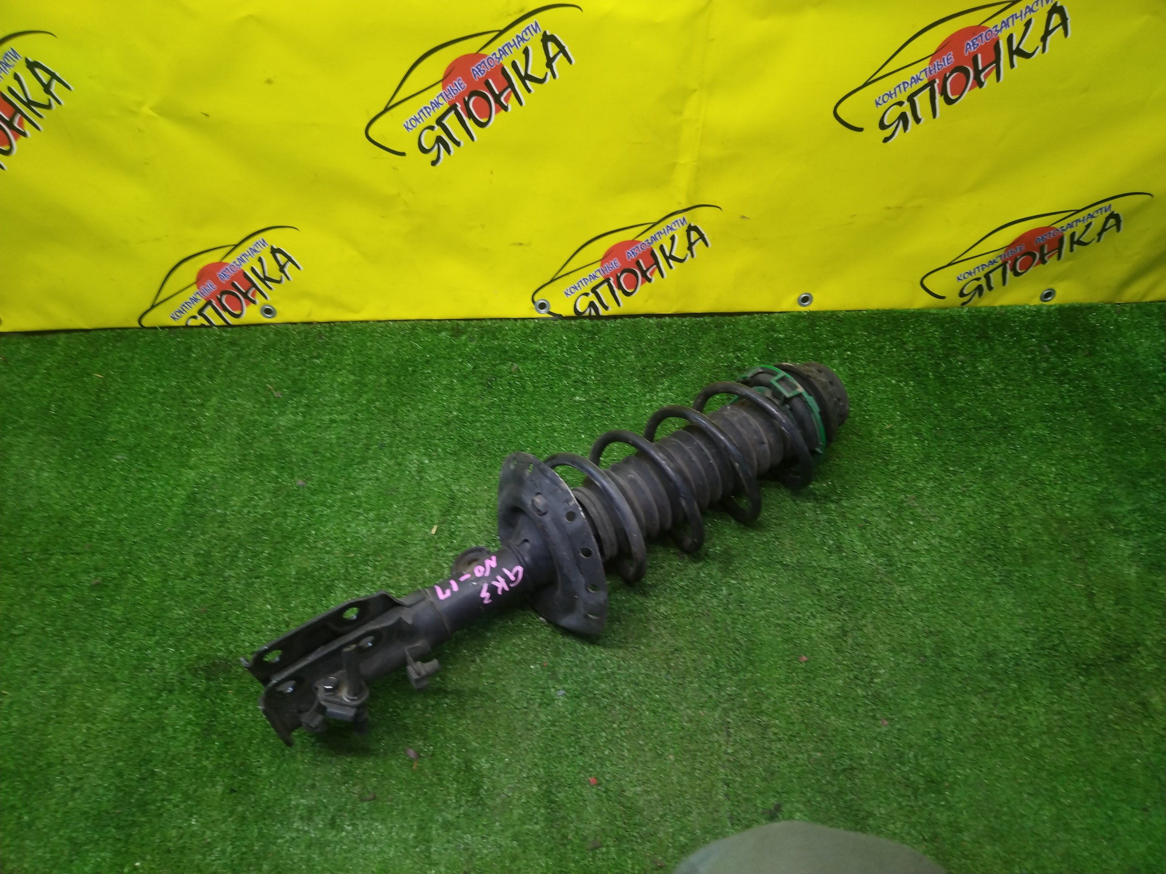 СТОЙКА/HON/FIT/GK3/GK4/GK5/GK6/GP5/GP6/F/L