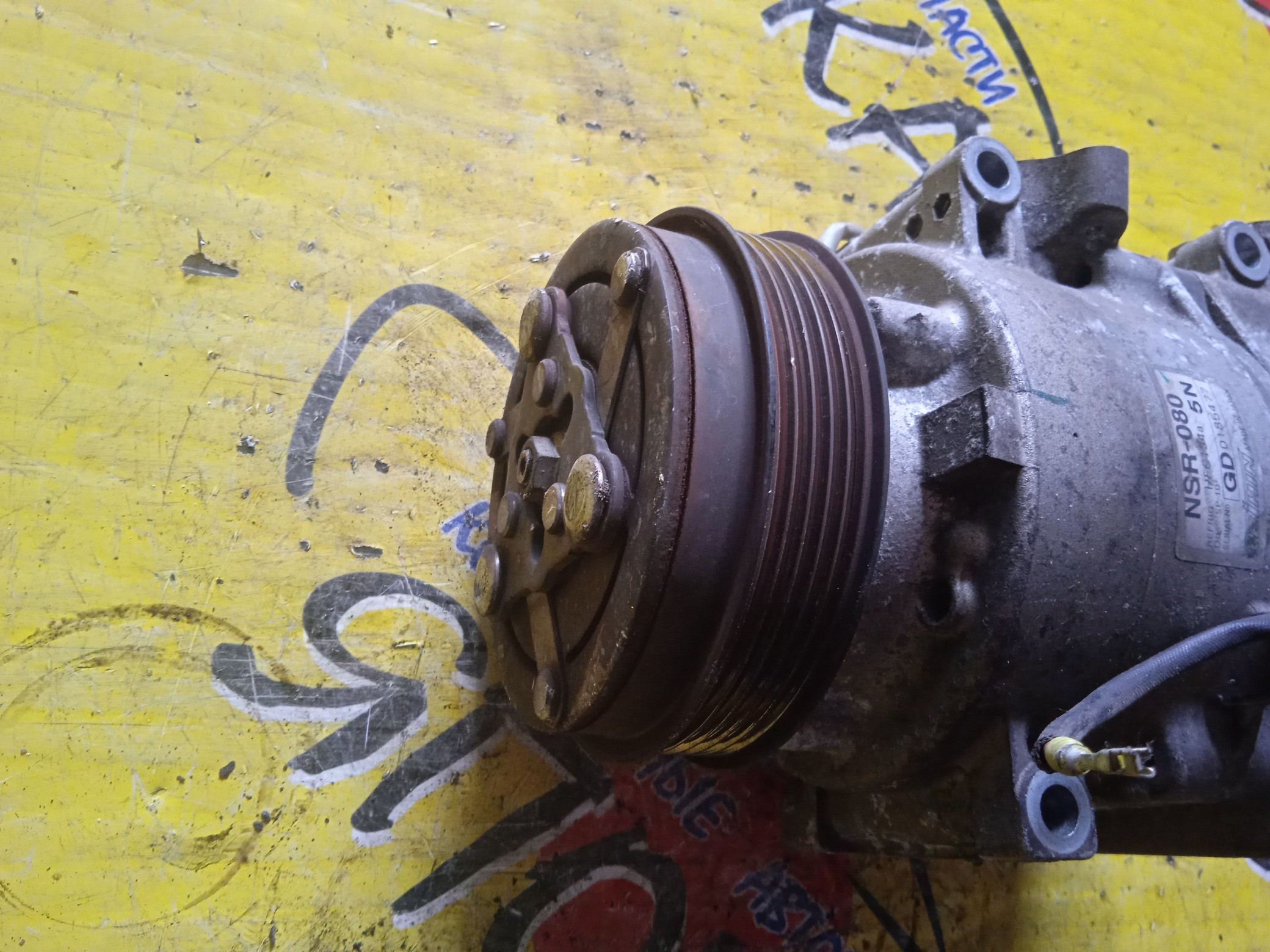 КОМПРЕССОР КОНДИЦИОНЕРА/HON/L15A/L13A/FIT/FIT ARIA/MOBILIO/GB1/GB2/GD1/GD2/GD3/GD4/ТРУБКИ РЯДОМ/NSR080