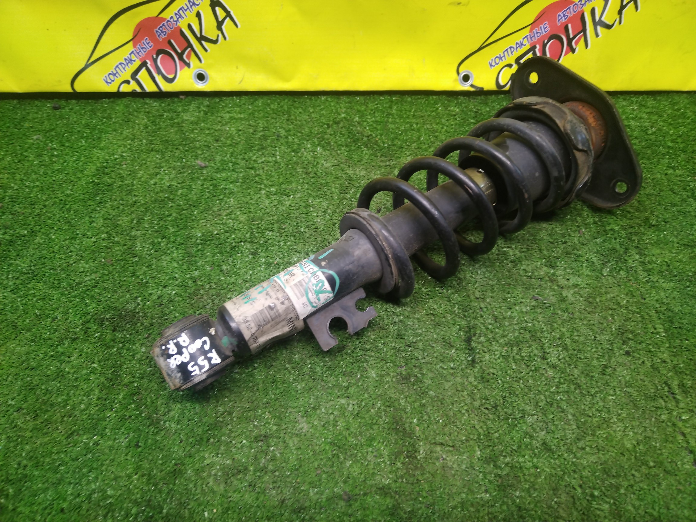 СТОЙКА/MINI/COOPER S/R55/B/R