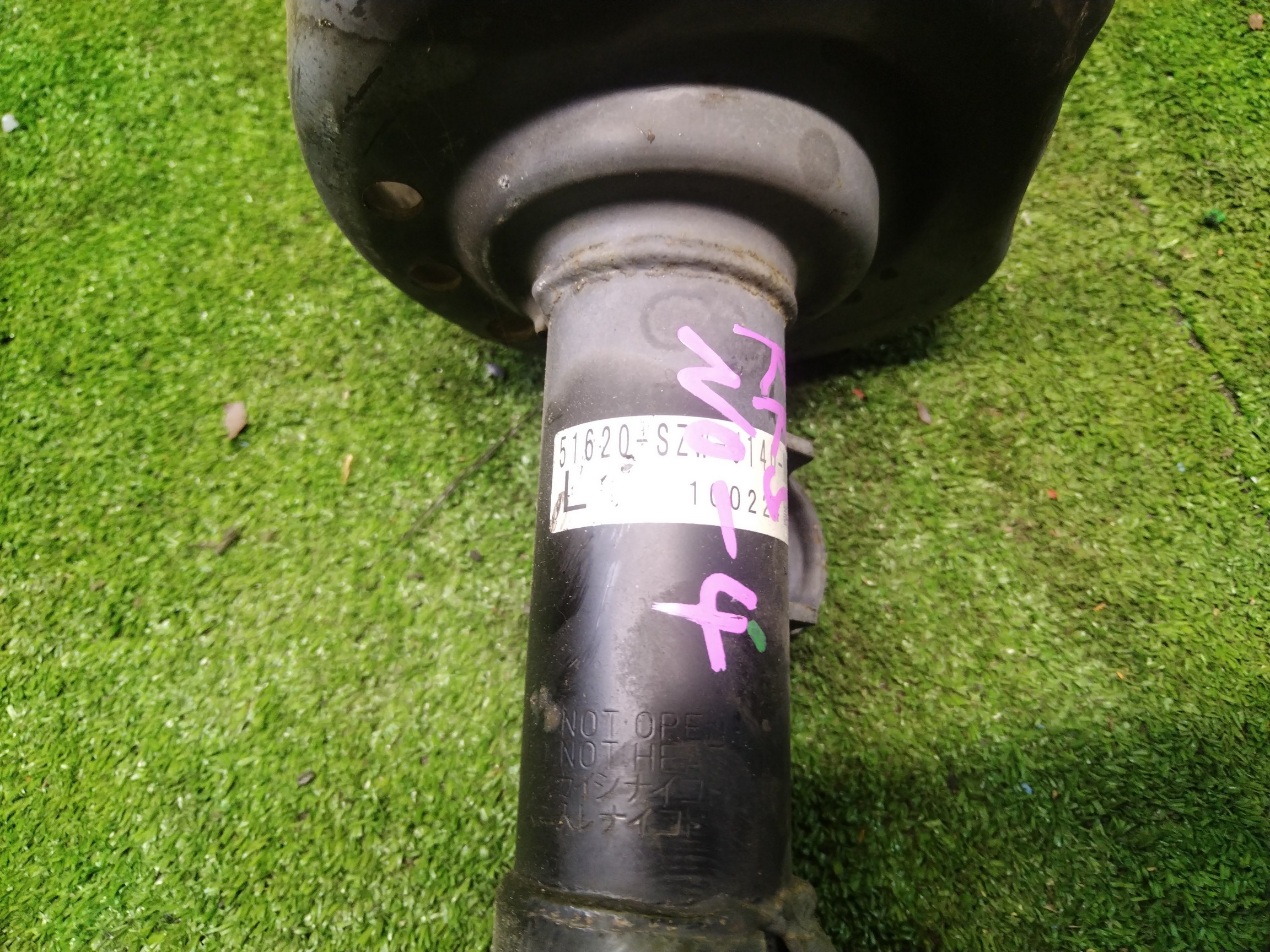 СТОЙКА/HON/STEP WAGON/S-MX/RK1/RK2/RK3/RK4/RK5/RK6/RK7/F/L