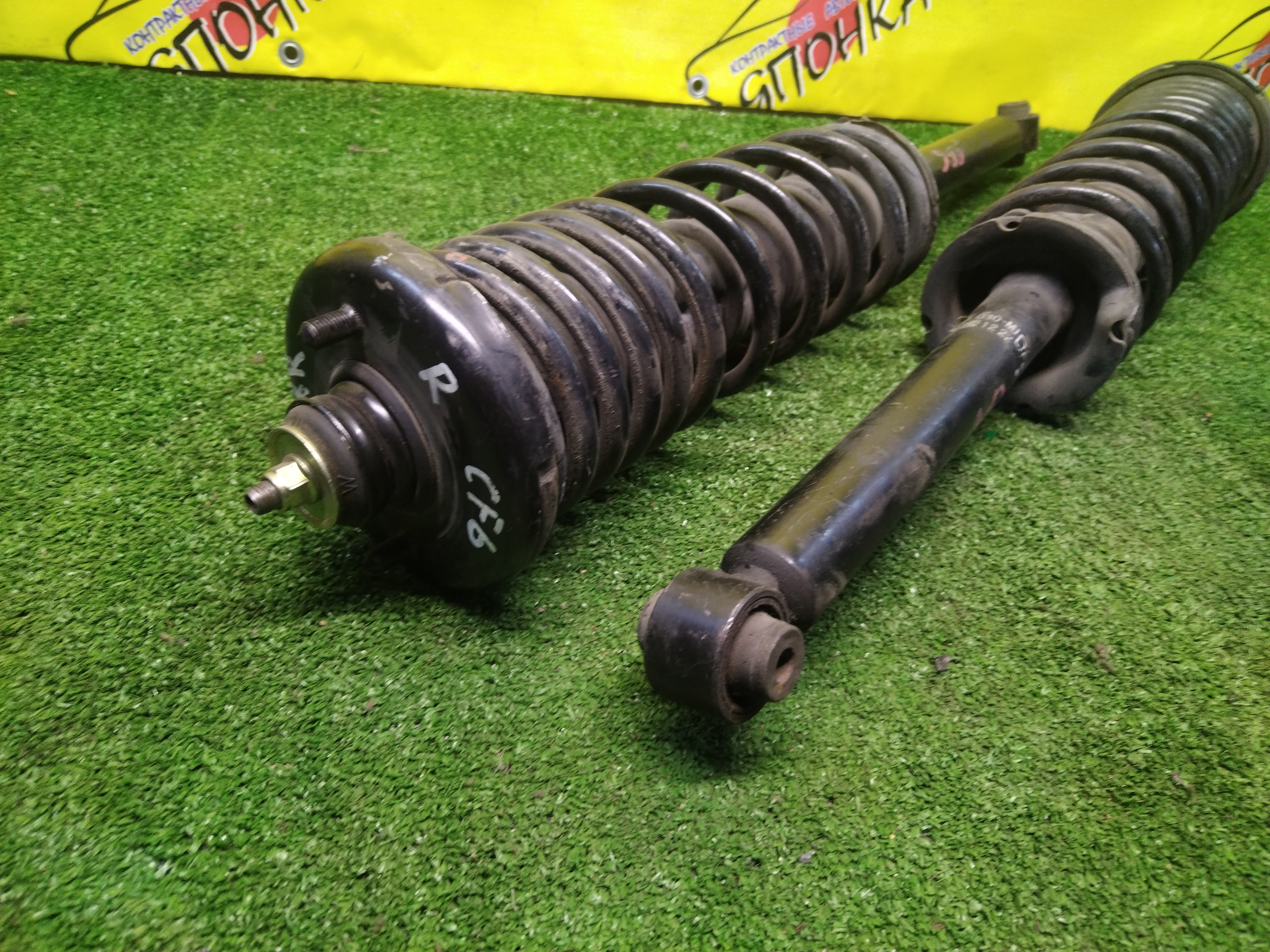 СТОЙКА/HON/ACCORD WAGON/CF6/CH9/B/WAGON/RS*R