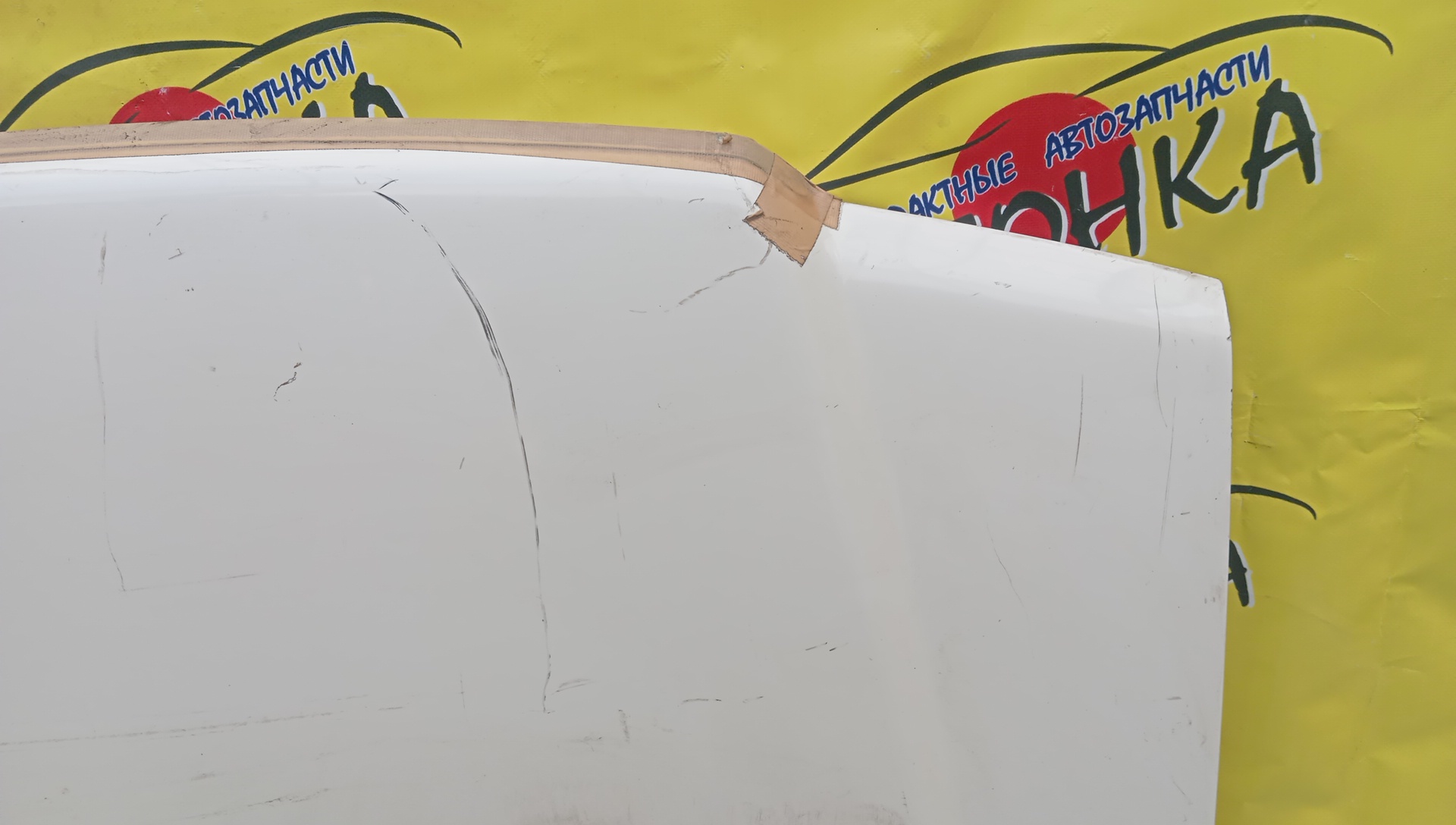 КАПОТ/TOY/CROWN/JZS155/UZS151/UZS155/UZS157/HARD TOP/5330130300