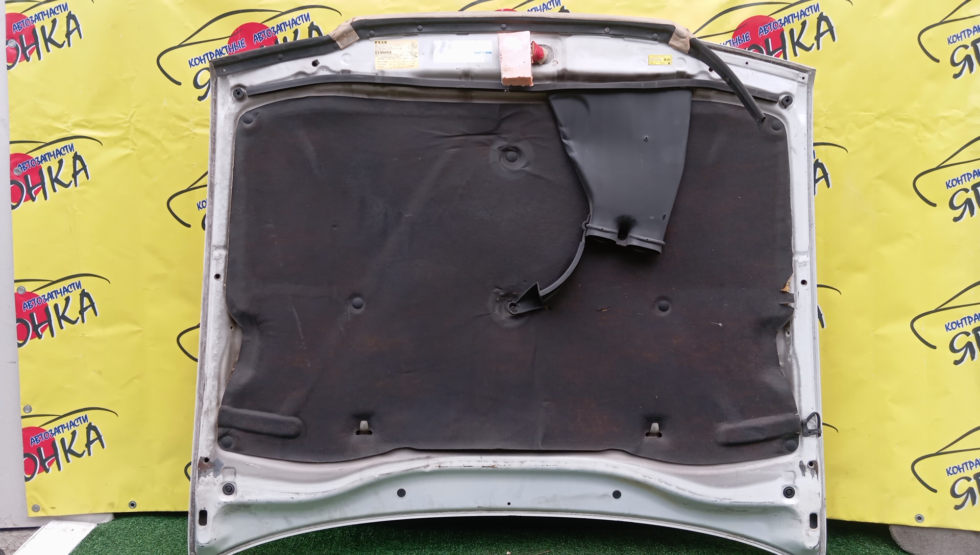 КАПОТ/TOY/CROWN/JZS155/UZS151/UZS155/UZS157/HARD TOP/5330130300