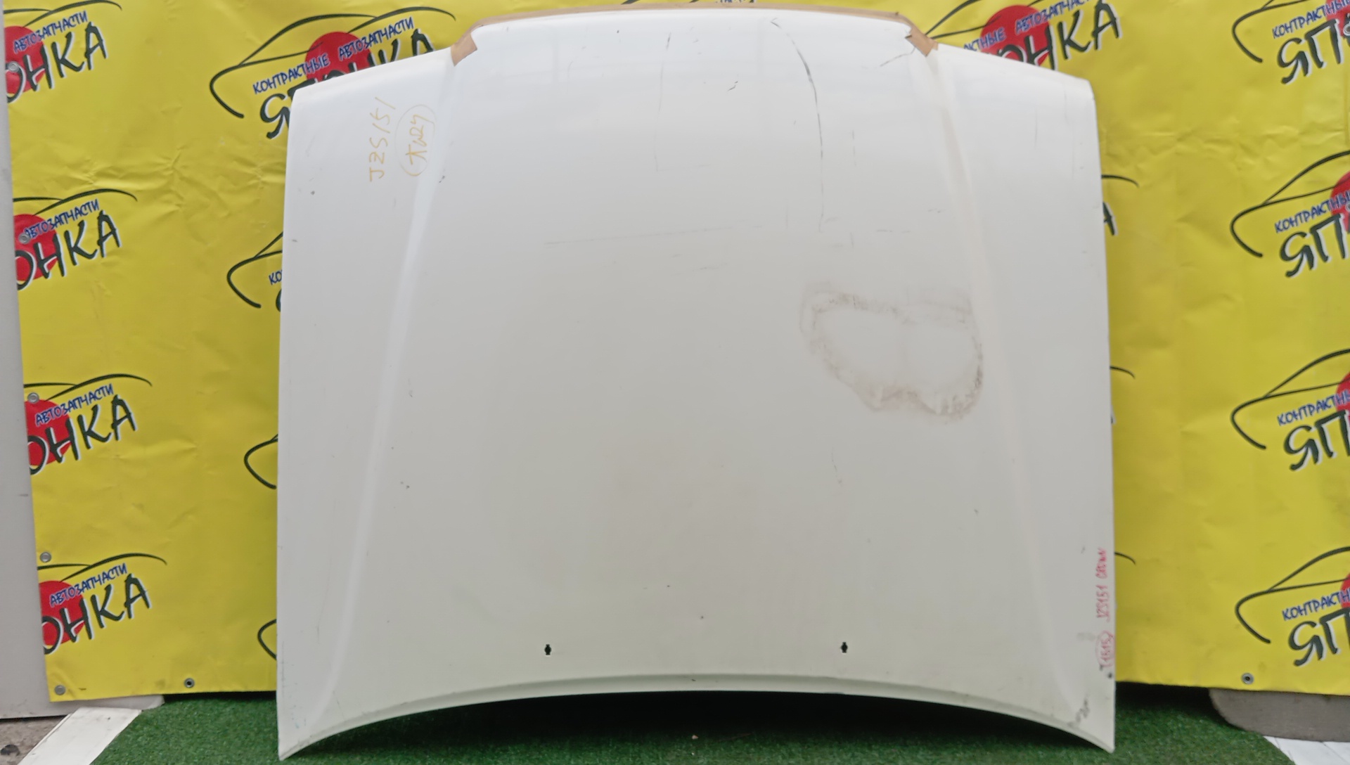 КАПОТ/TOY/CROWN/JZS155/UZS151/UZS155/UZS157/HARD TOP/5330130300