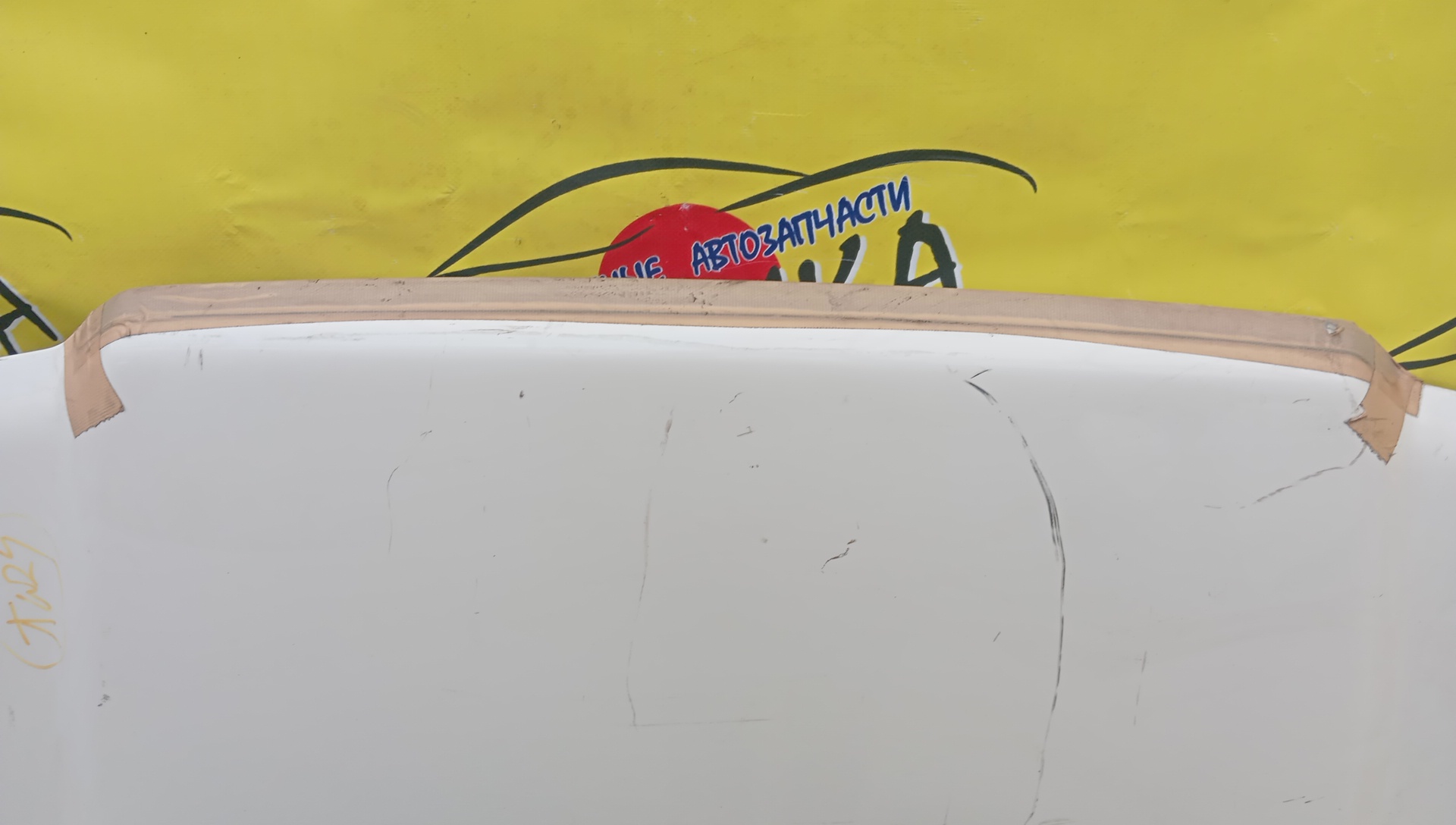 КАПОТ/TOY/CROWN/JZS155/UZS151/UZS155/UZS157/HARD TOP/5330130300