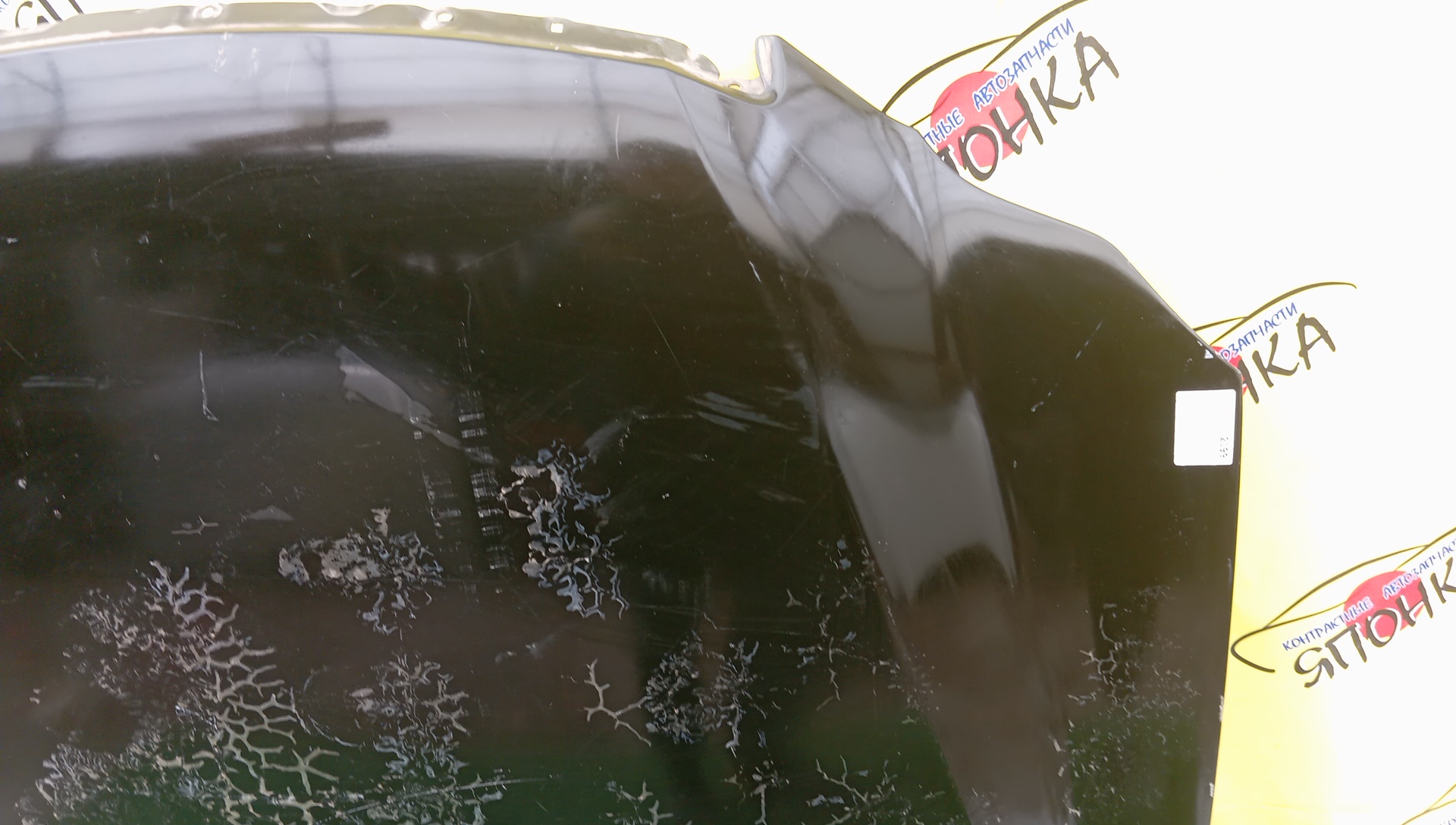 КАПОТ/TOY/CROWN/UZS186/5330130440