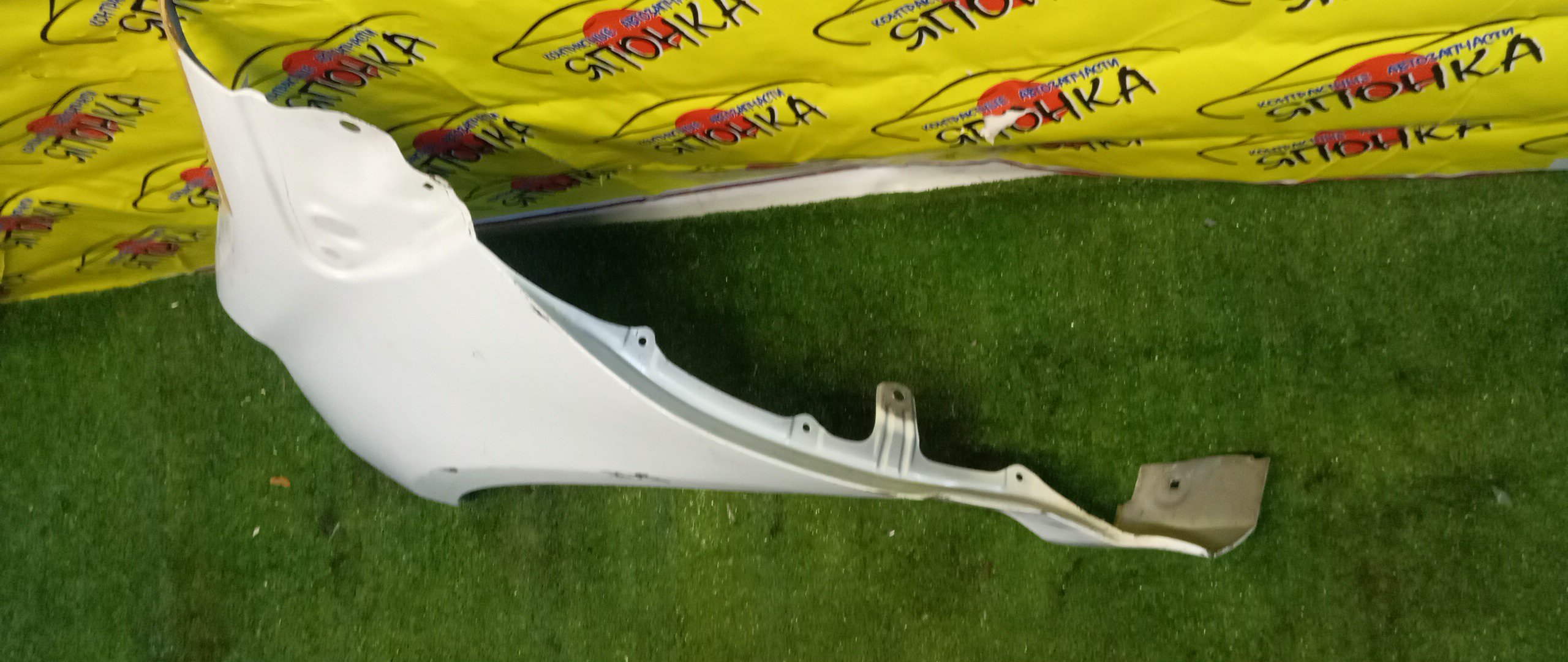 КРЫЛО/TOY/VITZ/YARIS/KSP130/NCP131/NHP130/NSP130/NSP135/F/L/5381252360/5381252570