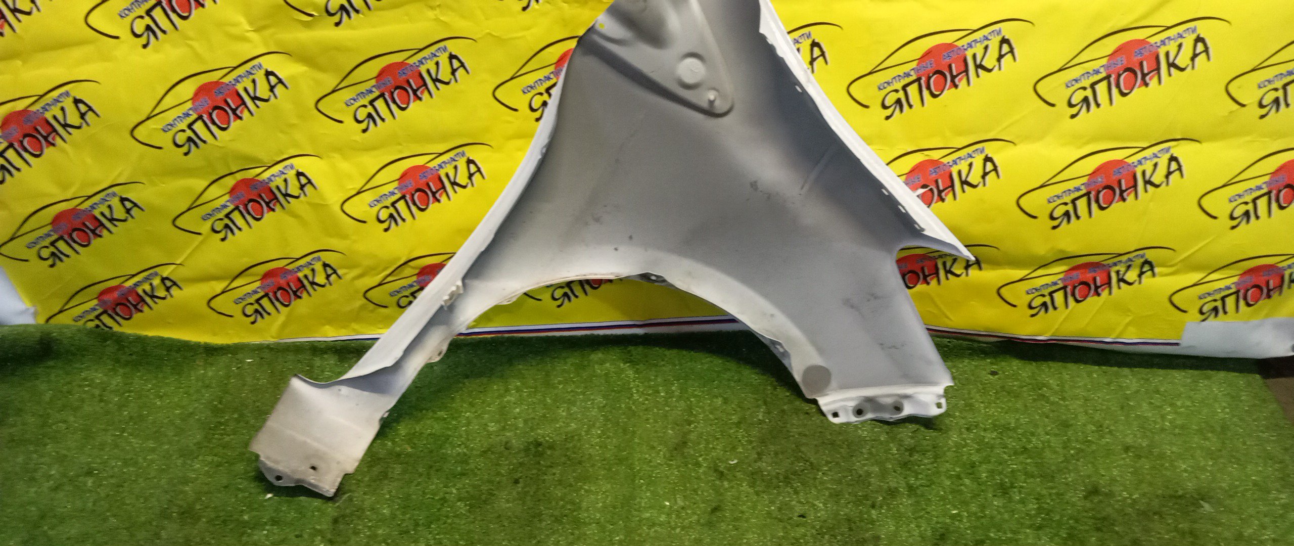 КРЫЛО/TOY/VITZ/YARIS/KSP130/NCP131/NHP130/NSP130/NSP135/F/L/5381252360/5381252570