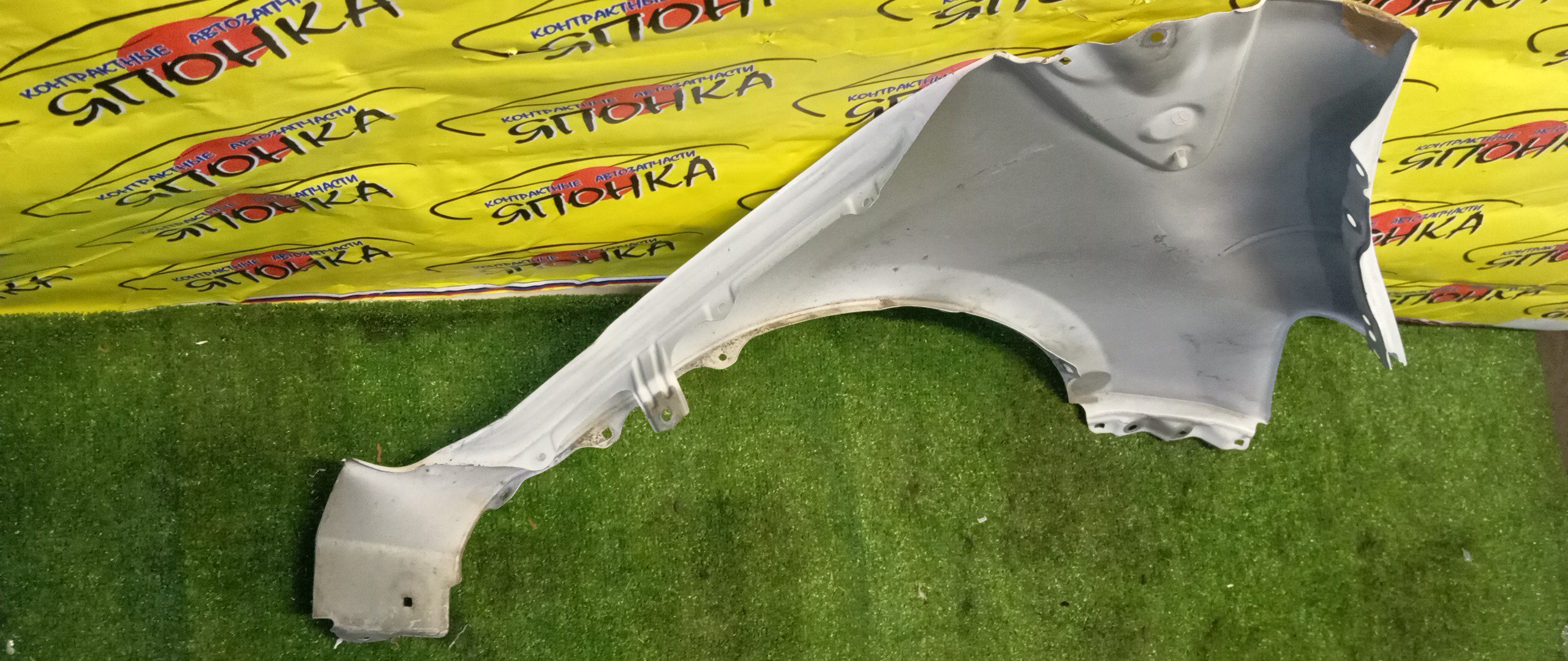КРЫЛО/TOY/VITZ/YARIS/KSP130/NCP131/NHP130/NSP130/NSP135/F/L/5381252360/5381252570