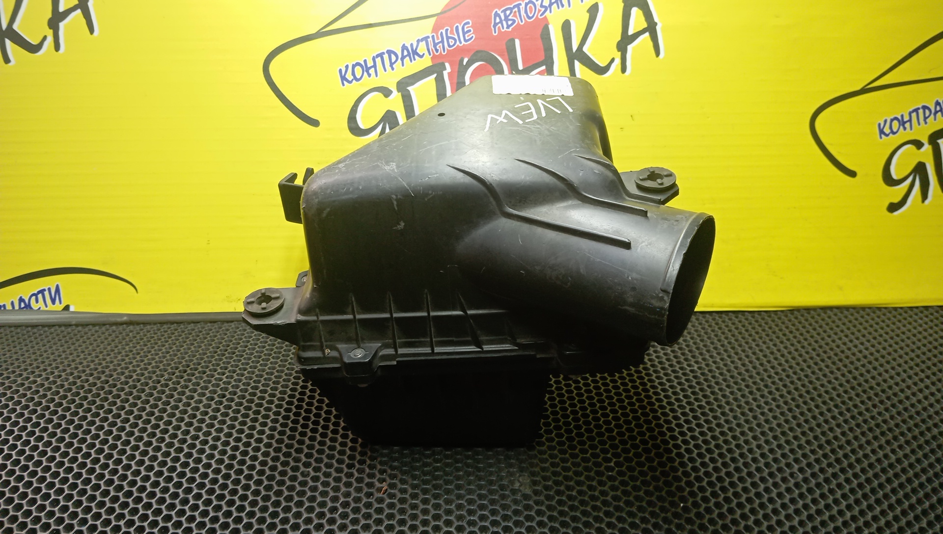 КОРПУС ВОЗДУШНОГО ФИЛЬТРА/MAZ/MPV/LVEW/LV5W/JE/G5