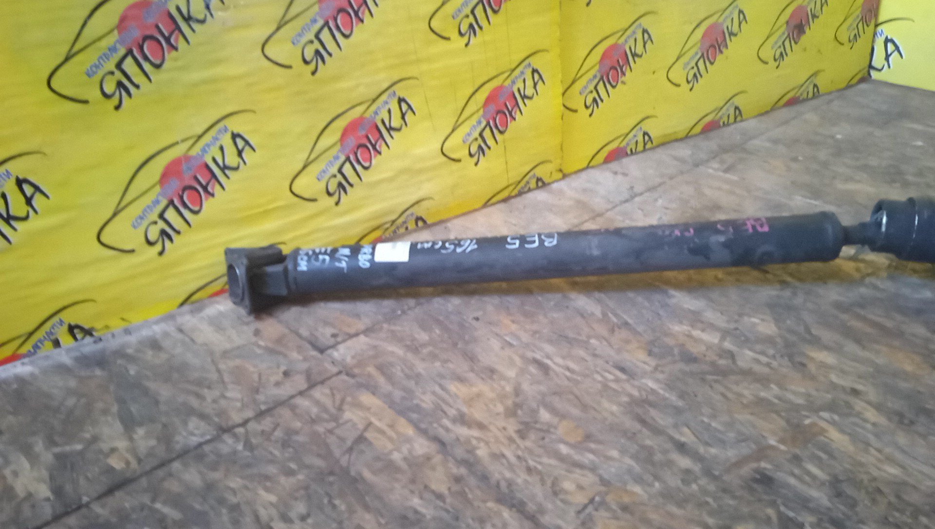 КАРДАН/SUB/LEGACY/LEGACY WAGON/BE5/BE9/BH5/BH9/BHC/EJ202/EJ204/EJ208/B/MTM/4WD/165СМ