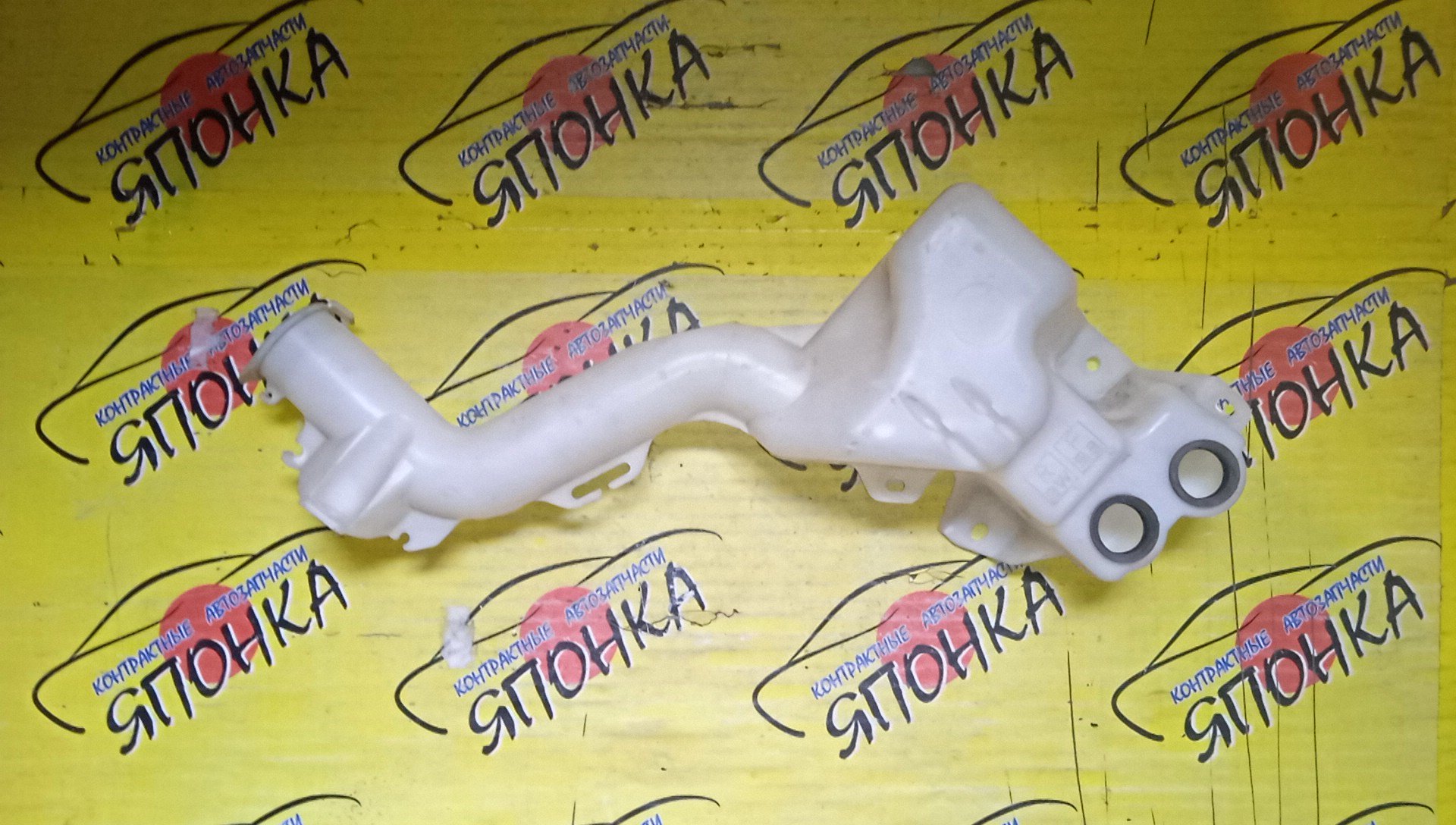 БАЧОК ОМЫВАТЕЛЯ СТЕКОЛ/MMC/COLT/COLT PLUS/Z21A/Z21W/Z22A/Z22W/Z23A/Z23W/Z24A/Z24W/Z25A/Z26A/Z27A/Z27AG/Z27W/Z28A/2 МОТОРЧИКА