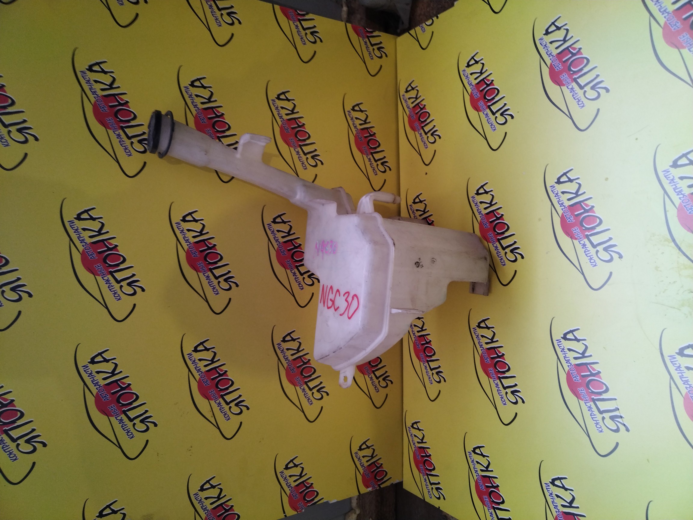 БАЧОК ОМЫВАТЕЛЯ СТЕКОЛ/TOY/BOON/PASSO/KGC30/KGC35/M600S/M601S/M610S/NGC30/2 МОТОРЧИКА