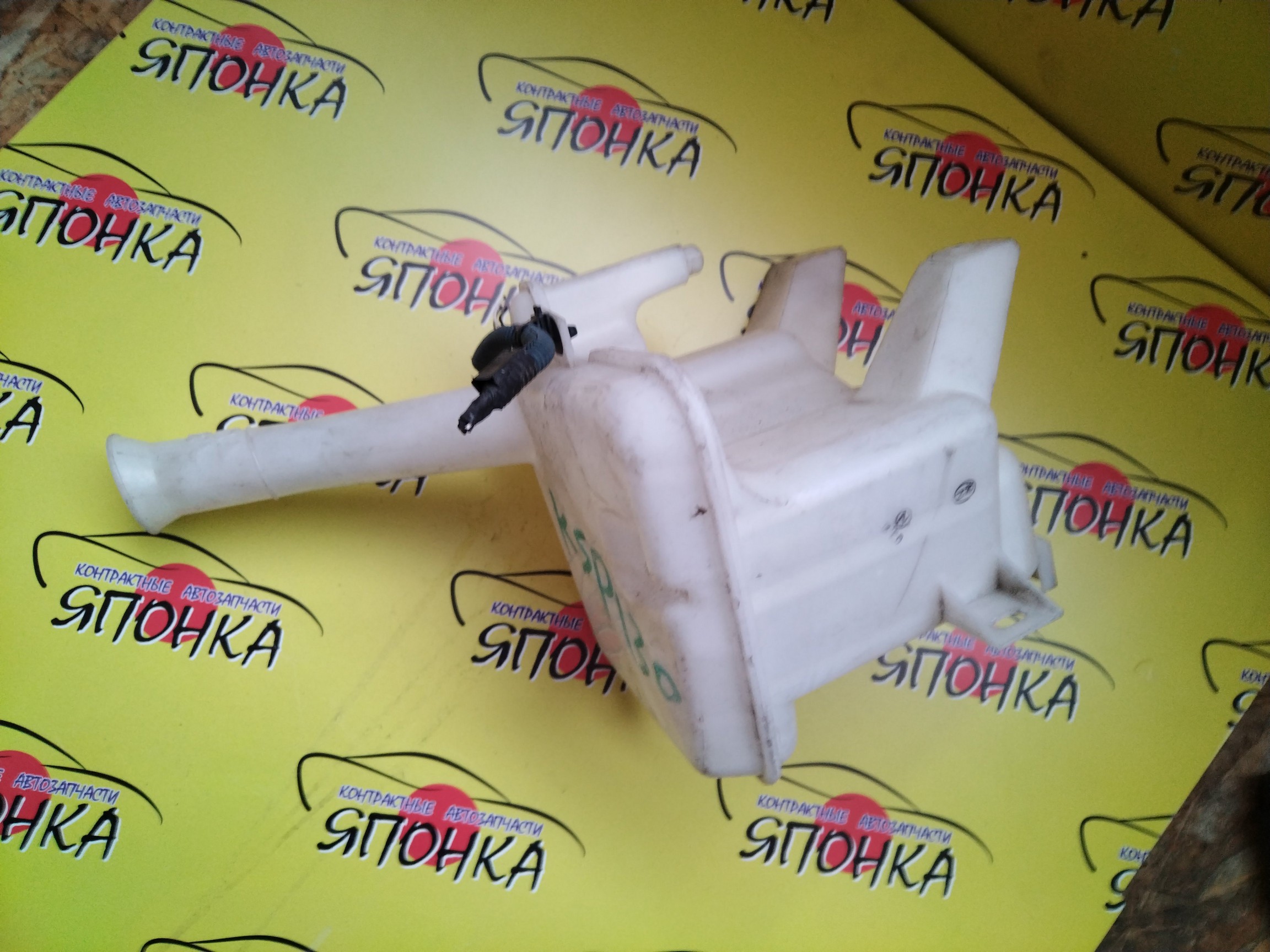 БАЧОК ОМЫВАТЕЛЯ СТЕКОЛ/TOY/VITZ/KSP130/NCP130/NCP131/NCP135/2 МОТОРЧИКА