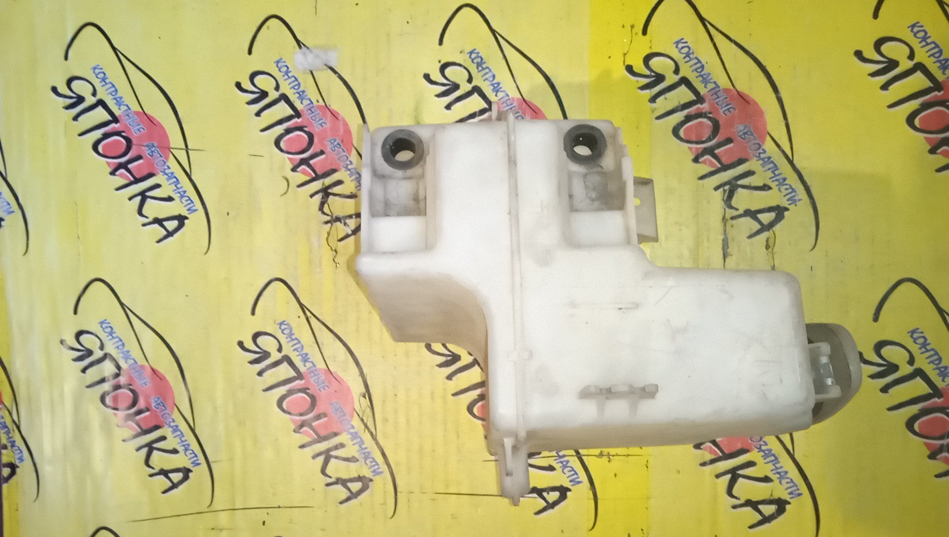 БАЧОК ОМЫВАТЕЛЯ СТЕКОЛ/NIS/CARAVAN/CWGE25/CWMGE25/DWGE25/DWMGE25/VWE25/VWME25/CSGE25/DSGE25/VRE25/CQGE25/DQGE25/VPE25/2 МОТОРЧИКА/МАЛЫЙ