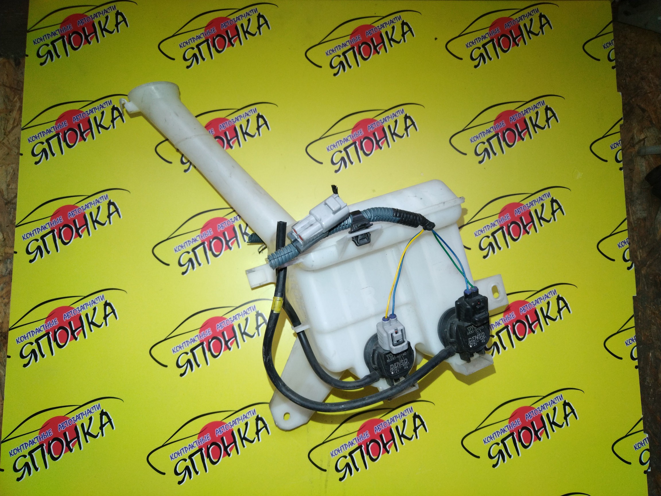 БАЧОК ОМЫВАТЕЛЯ СТЕКОЛ/TOY/VITZ/KSP130/NCP130/NCP131/NCP135/2 МОТОРЧИКА