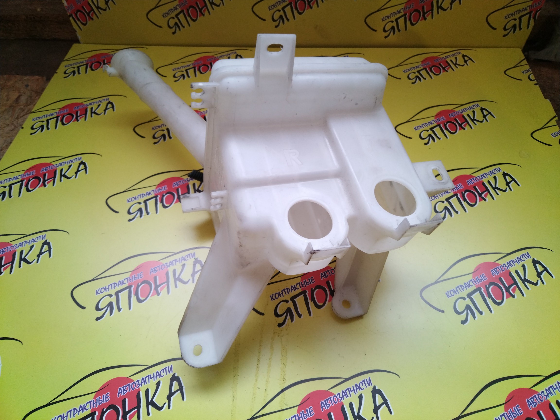 БАЧОК ОМЫВАТЕЛЯ СТЕКОЛ/TOY/VITZ/KSP130/NCP130/NCP131/NCP135/2 МОТОРЧИКА