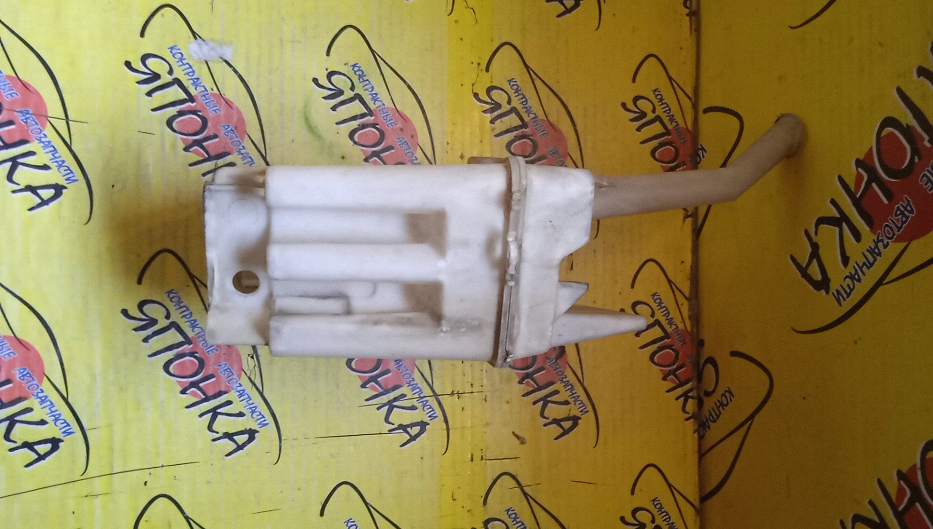 БАЧОК ОМЫВАТЕЛЯ СТЕКОЛ/TOY/AVENSIS/ADT250/ADT251/AZT250/AZT250W/AZT251/AZT251W/AZT255W/CDT250/SEDAN