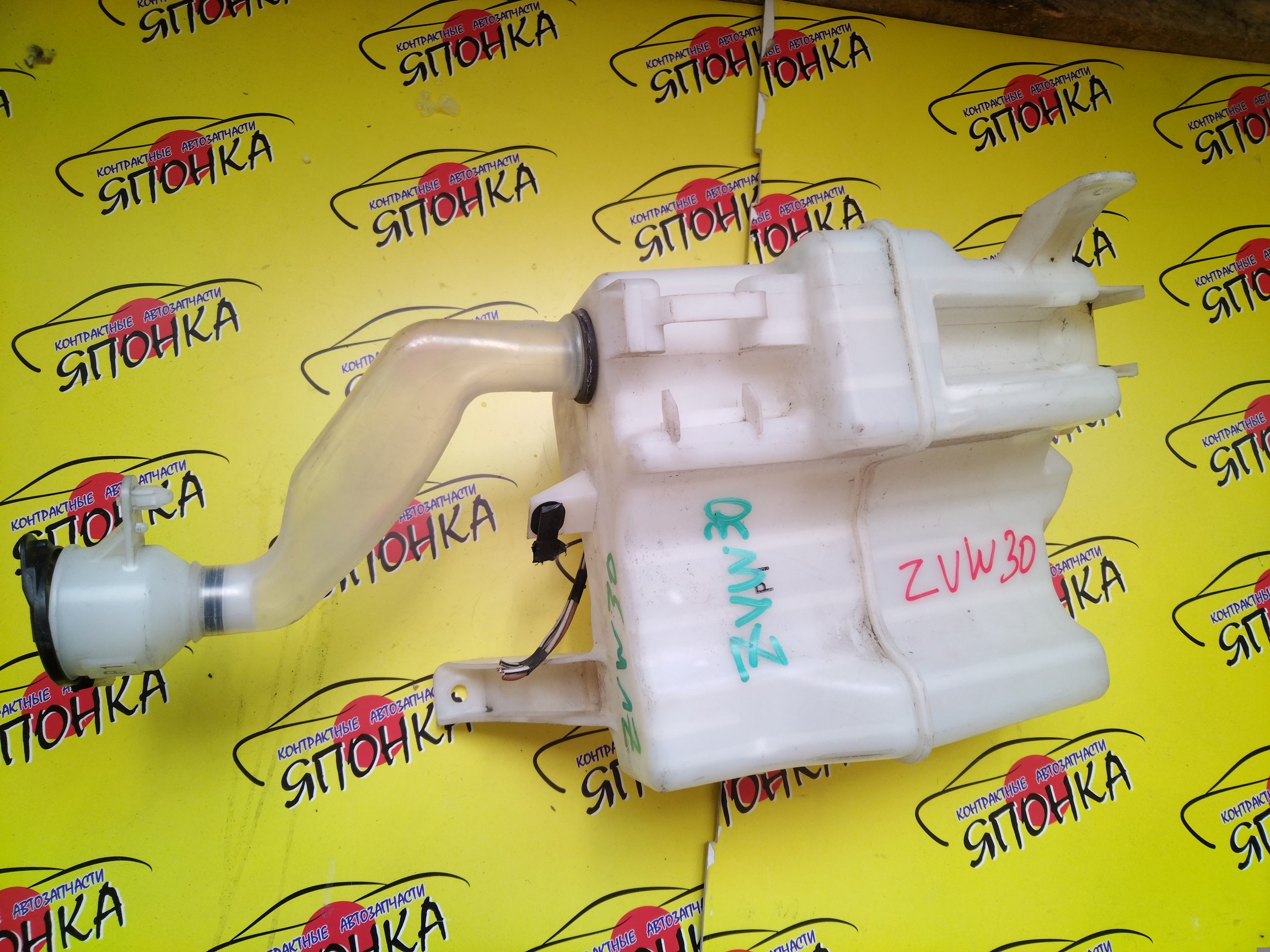 БАЧОК ОМЫВАТЕЛЯ СТЕКОЛ/TOY/PRIUS/ZVW30/1 МОТОРЧИК