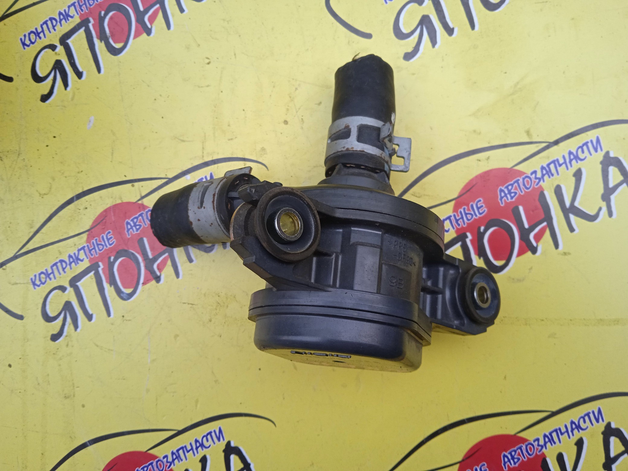 ПОМПА ИНВЕРТОРА/TOY/COROLLA AXIO/FIELDER/HIGHLANDER/LEVIN/LEXUS RX200/LEXUS RX350/LEXUS RX450/SIENTA/VITZ/YARIS/GVU58/GYL20/GYL25/GYL26/NHP130/NHP170/NKE165/ZWE182/G904052020