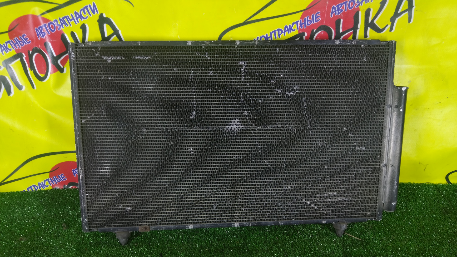 РАДИАТОР КОНДИЦИОНЕРА/TOY/ALLION/CALDINA/PREMIO/WISH/ANE10G/ANE11W/AZT240/AZT241W/AZT246W/NZT240/ST246W/ZNE10G/ZNE14G/ZZT240/ZZT241W/ZZT245/2 МОДЕЛЬ