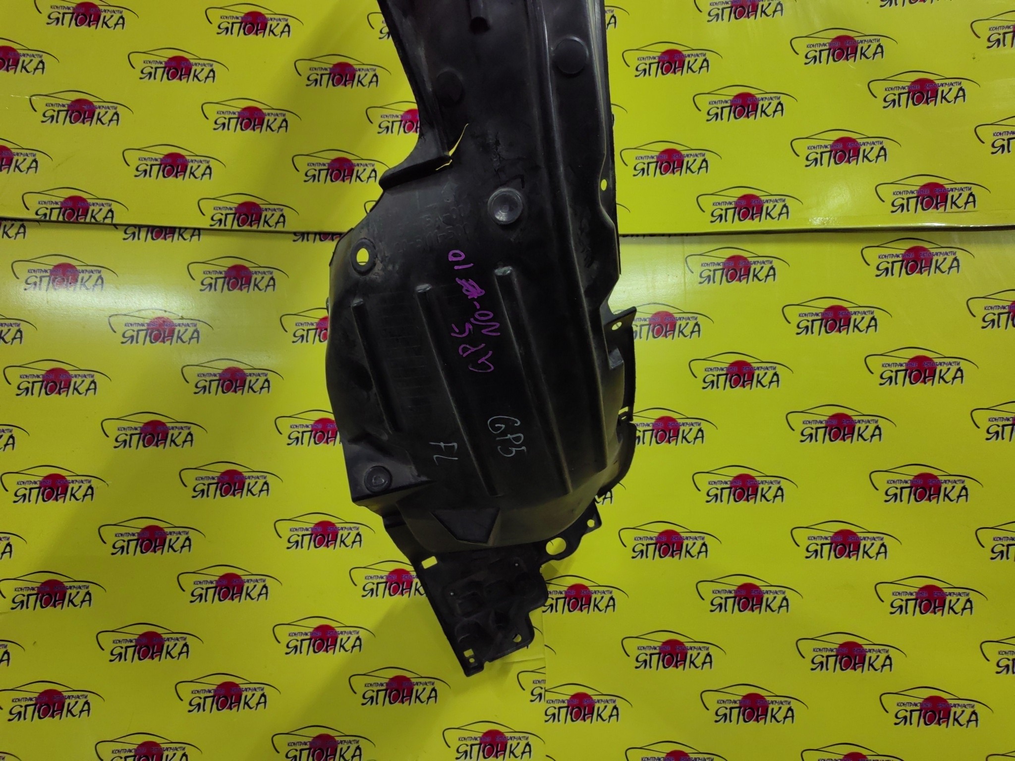 ПОДКРЫЛОК/HON/FIT/GK3/GK4/GK5/GK6/GP5/GP6/F/L