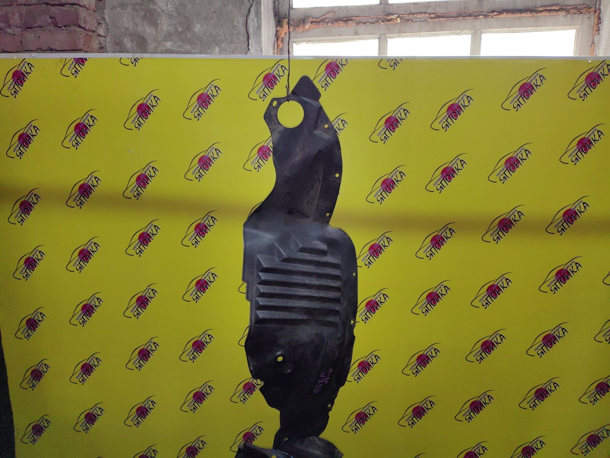 ПОДКРЫЛОК/MAZ/ATENZA/MAZDA6/GG3P/GG3S/GGEP/GGES/GY3W/GYEW/F/R