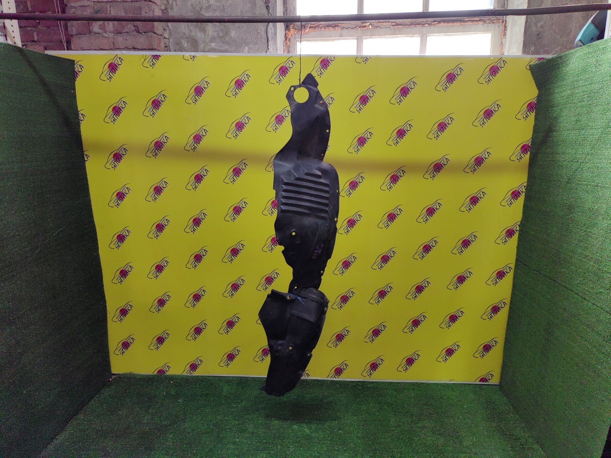 ПОДКРЫЛОК/MAZ/ATENZA/MAZDA6/GG3P/GG3S/GGEP/GGES/GY3W/GYEW/F/R